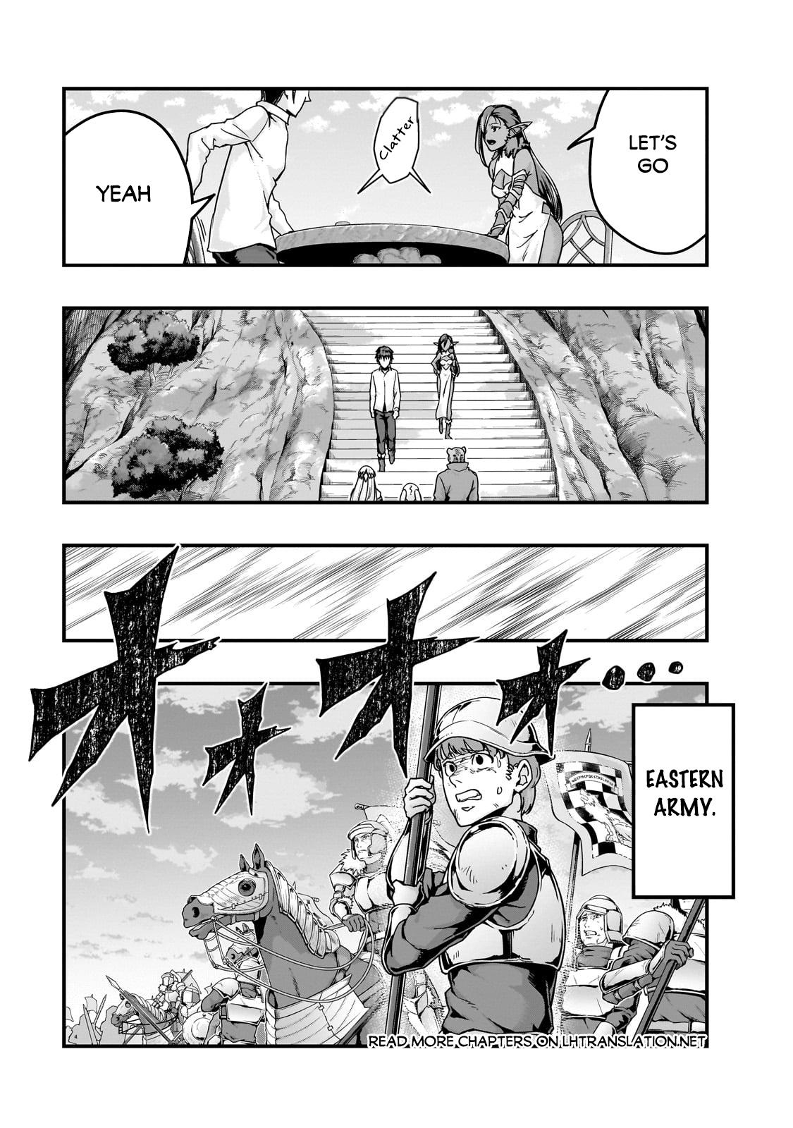 Hazure Waku no Joutai Ijou Skill Chap 59.2 - Next Chap 60.2