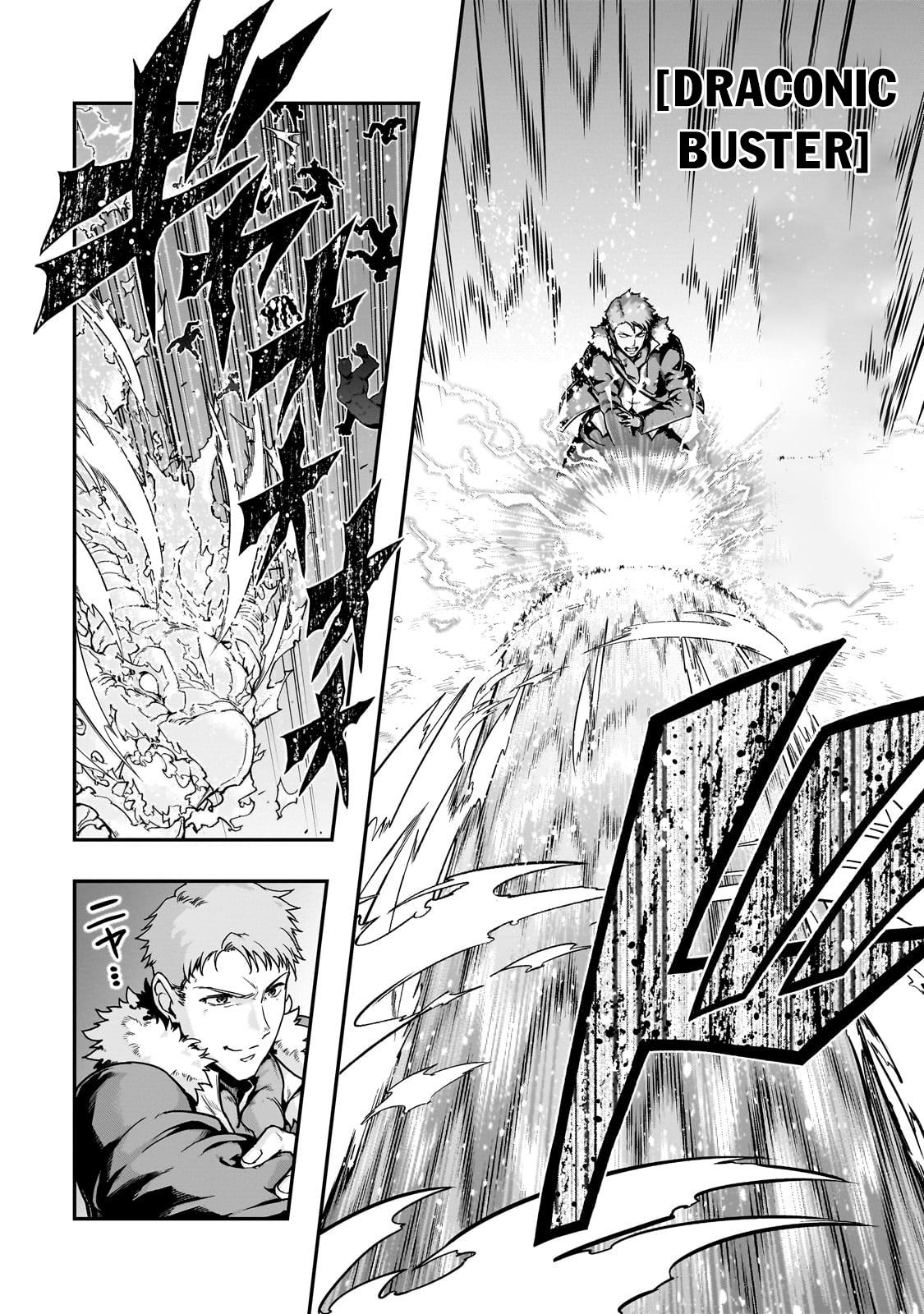 Hazure Waku no Joutai Ijou Skill Chap 59.2 - Next Chap 60.2