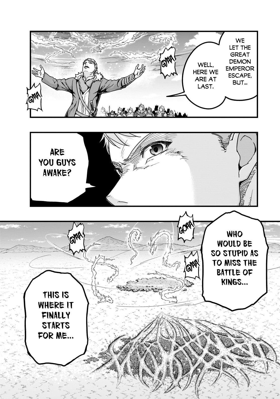 Hazure Waku no Joutai Ijou Skill Chap 59.2 - Next Chap 60.2