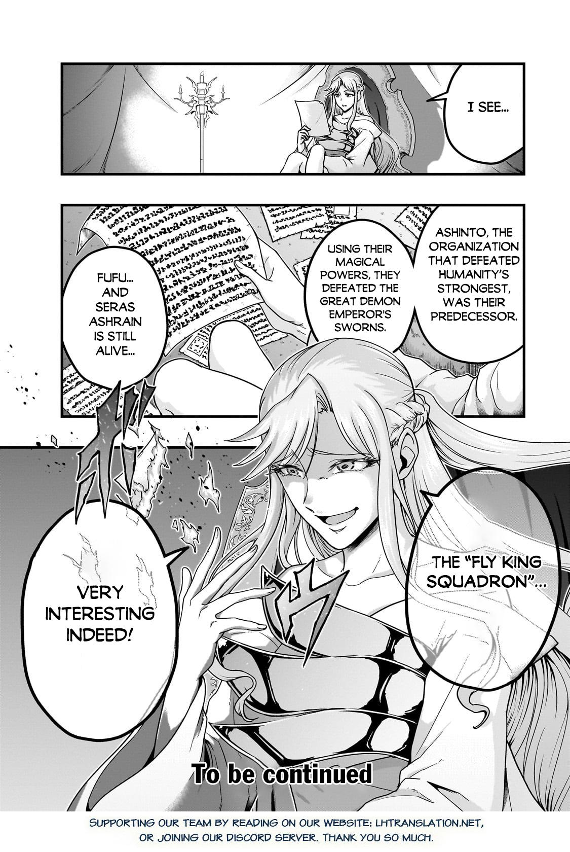 Hazure Waku no Joutai Ijou Skill Chap 59.2 - Next Chap 60.2