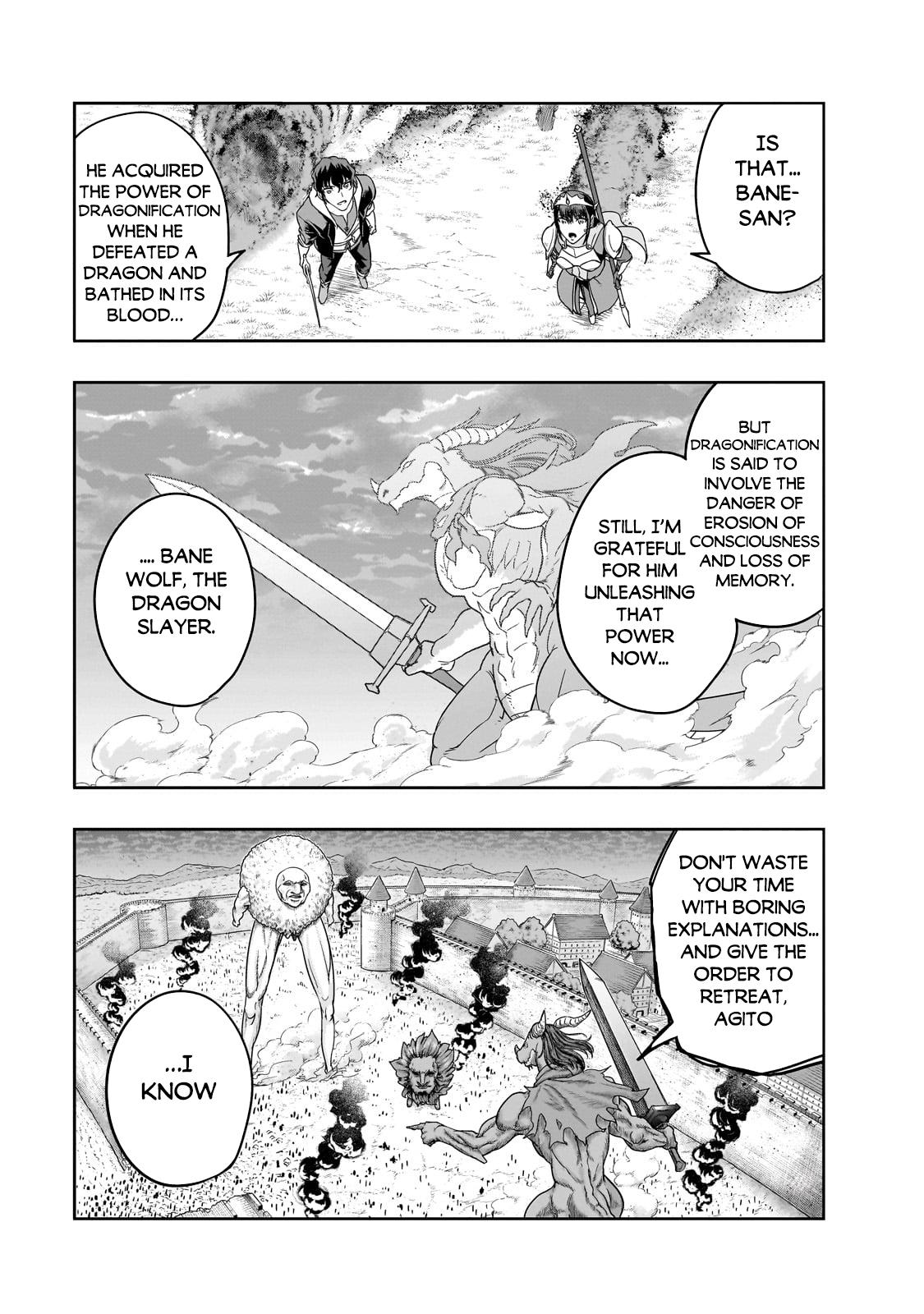 Hazure Waku no Joutai Ijou Skill Chap 50.1 - Next Chap 51.1
