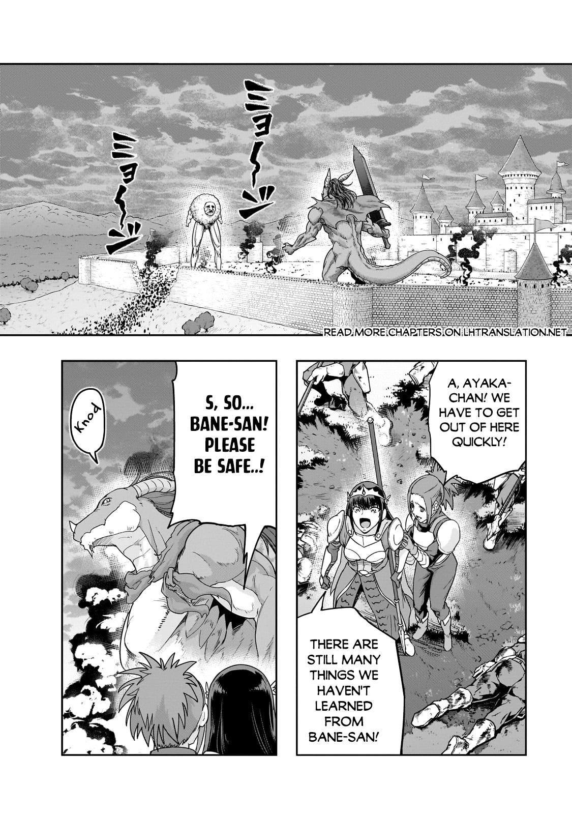 Hazure Waku no Joutai Ijou Skill Chap 50.1 - Next Chap 51.1