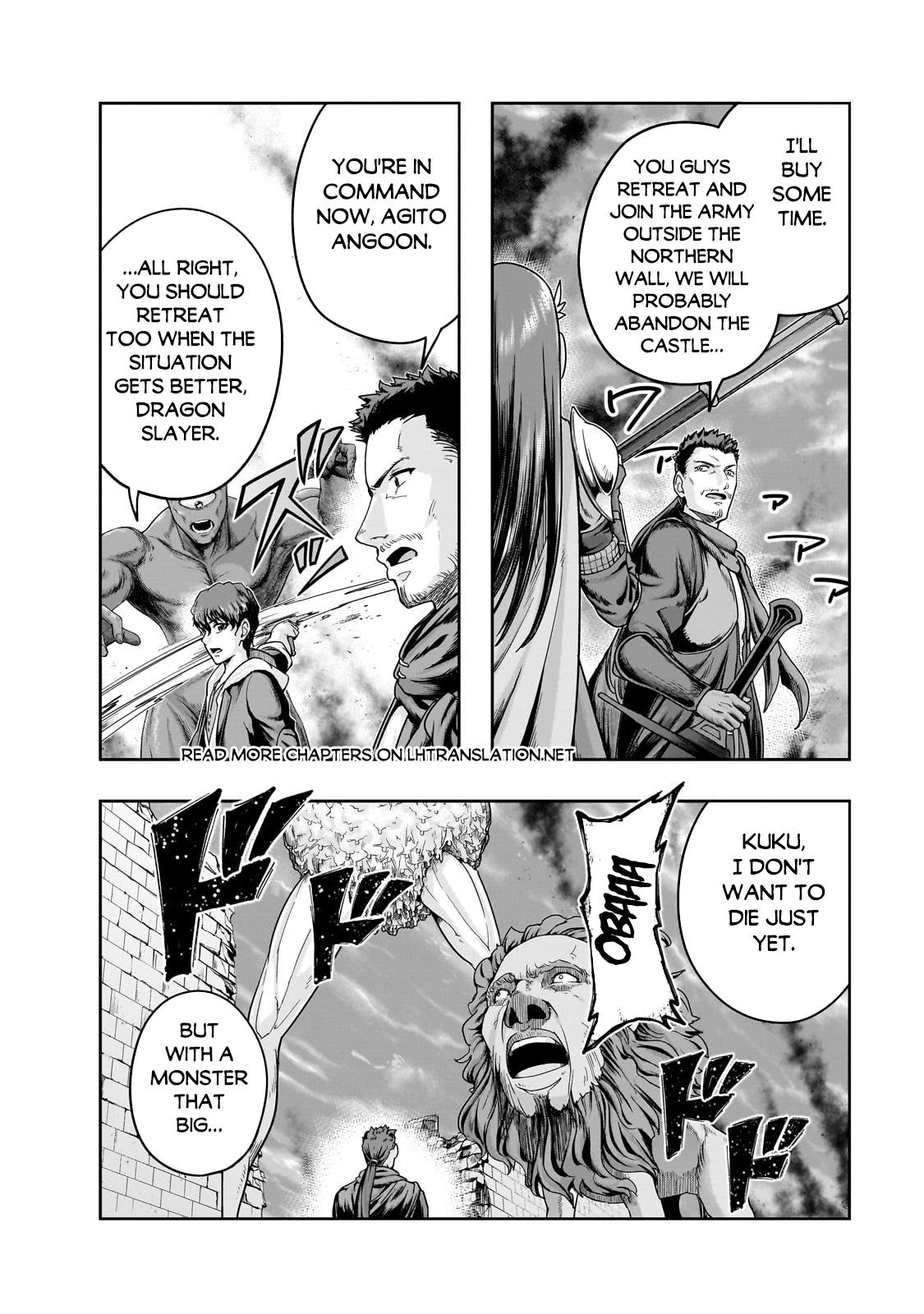 Hazure Waku no Joutai Ijou Skill Chap 50.1 - Next Chap 51.1