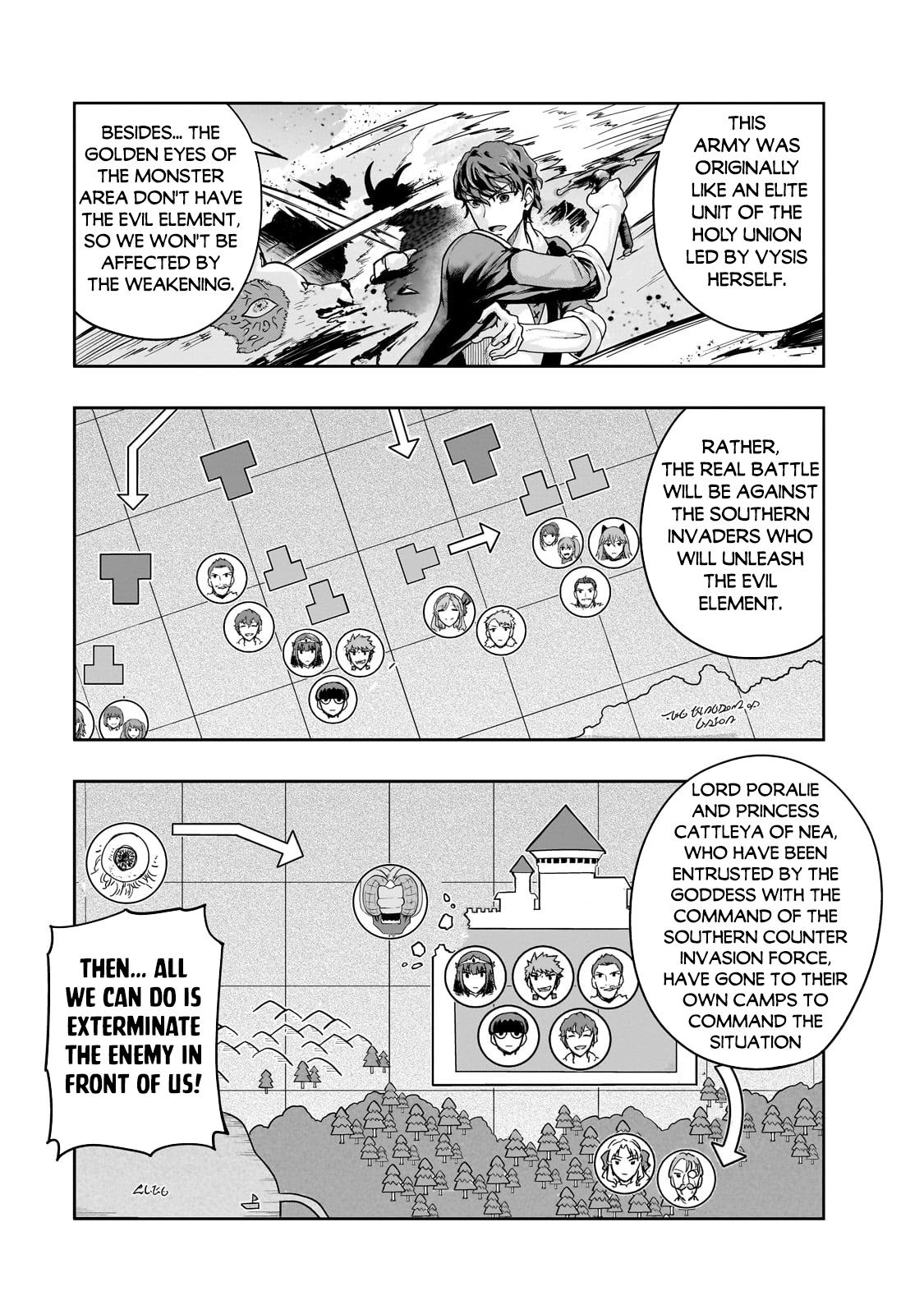 Hazure Waku no Joutai Ijou Skill Chap 50.1 - Next Chap 51.1