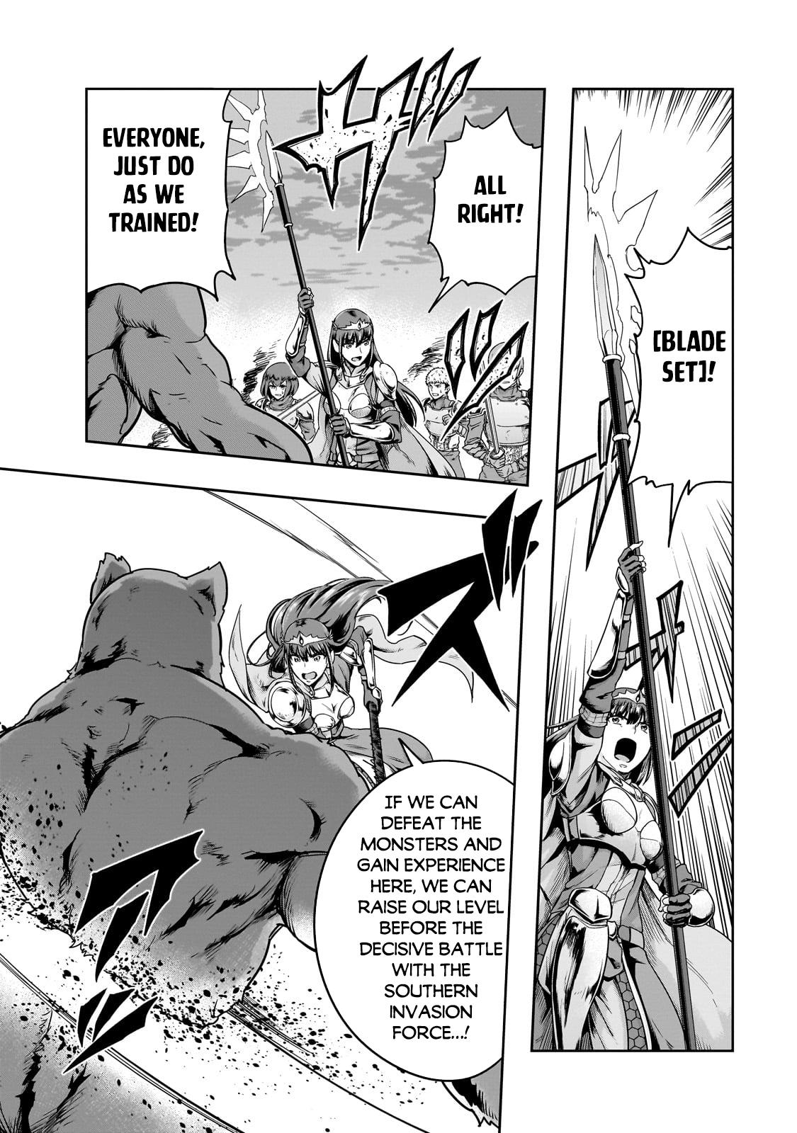 Hazure Waku no Joutai Ijou Skill Chap 50.1 - Next Chap 51.1