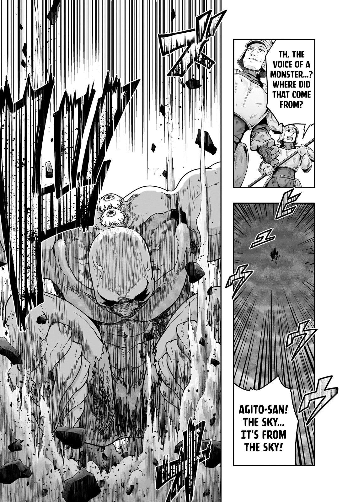 Hazure Waku no Joutai Ijou Skill Chap 50.2 - Next Chap 51.2