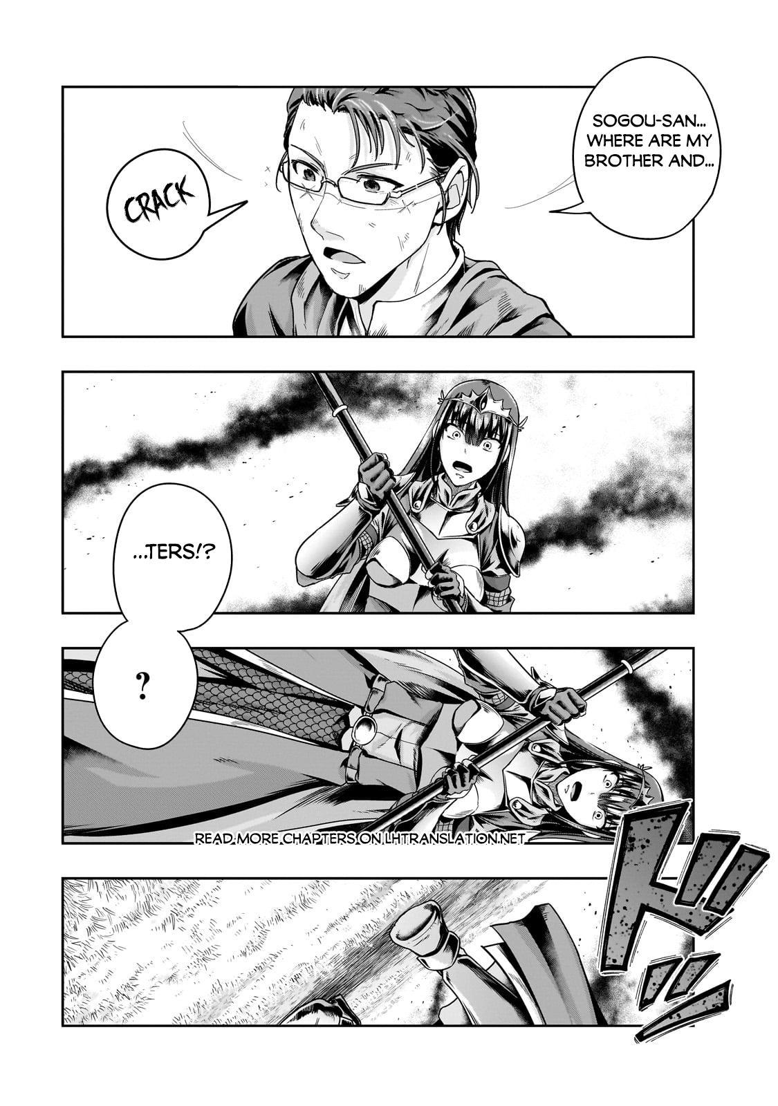 Hazure Waku no Joutai Ijou Skill Chap 50.2 - Next Chap 51.2
