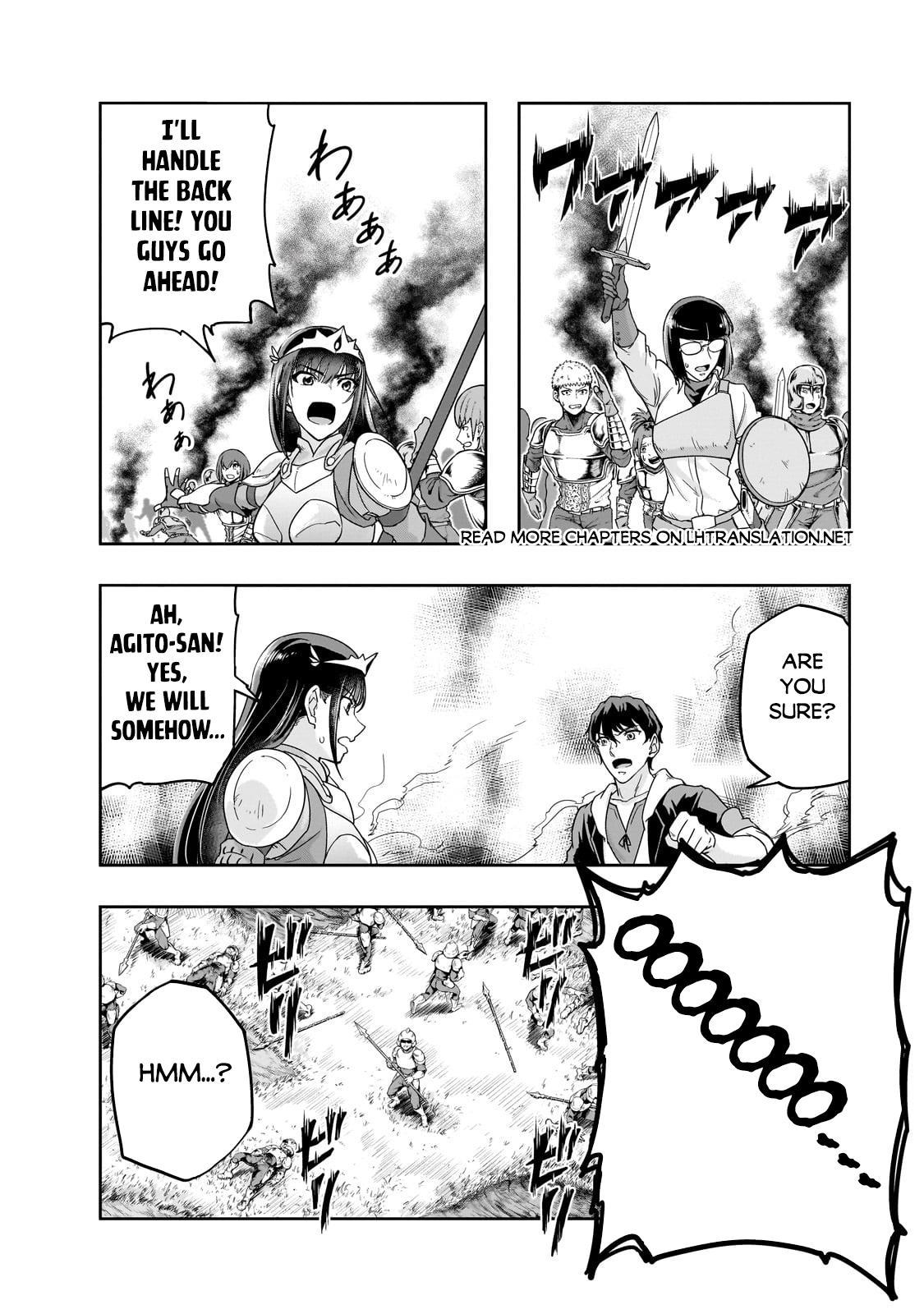 Hazure Waku no Joutai Ijou Skill Chap 50.2 - Next Chap 51.2