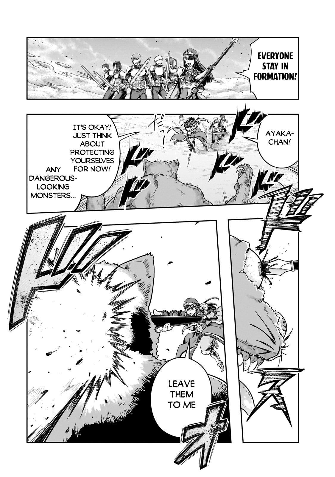 Hazure Waku no Joutai Ijou Skill Chap 50.2 - Next Chap 51.2