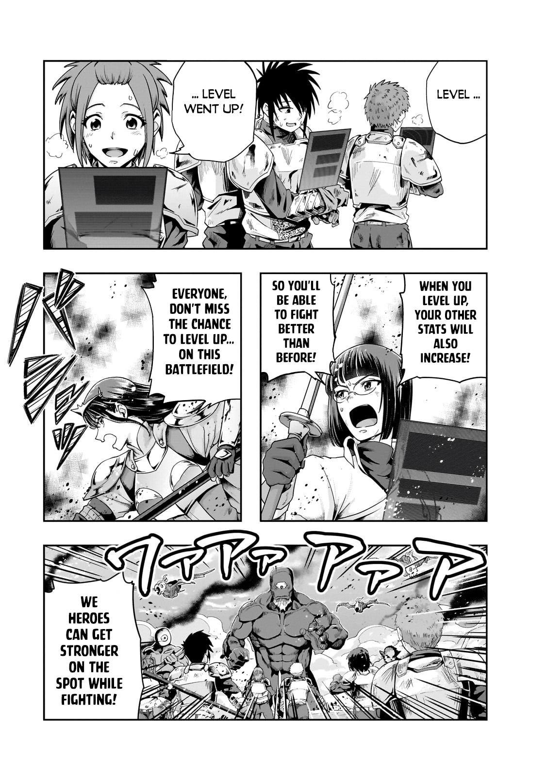 Hazure Waku no Joutai Ijou Skill Chap 51.1 - Next Chap 52.1
