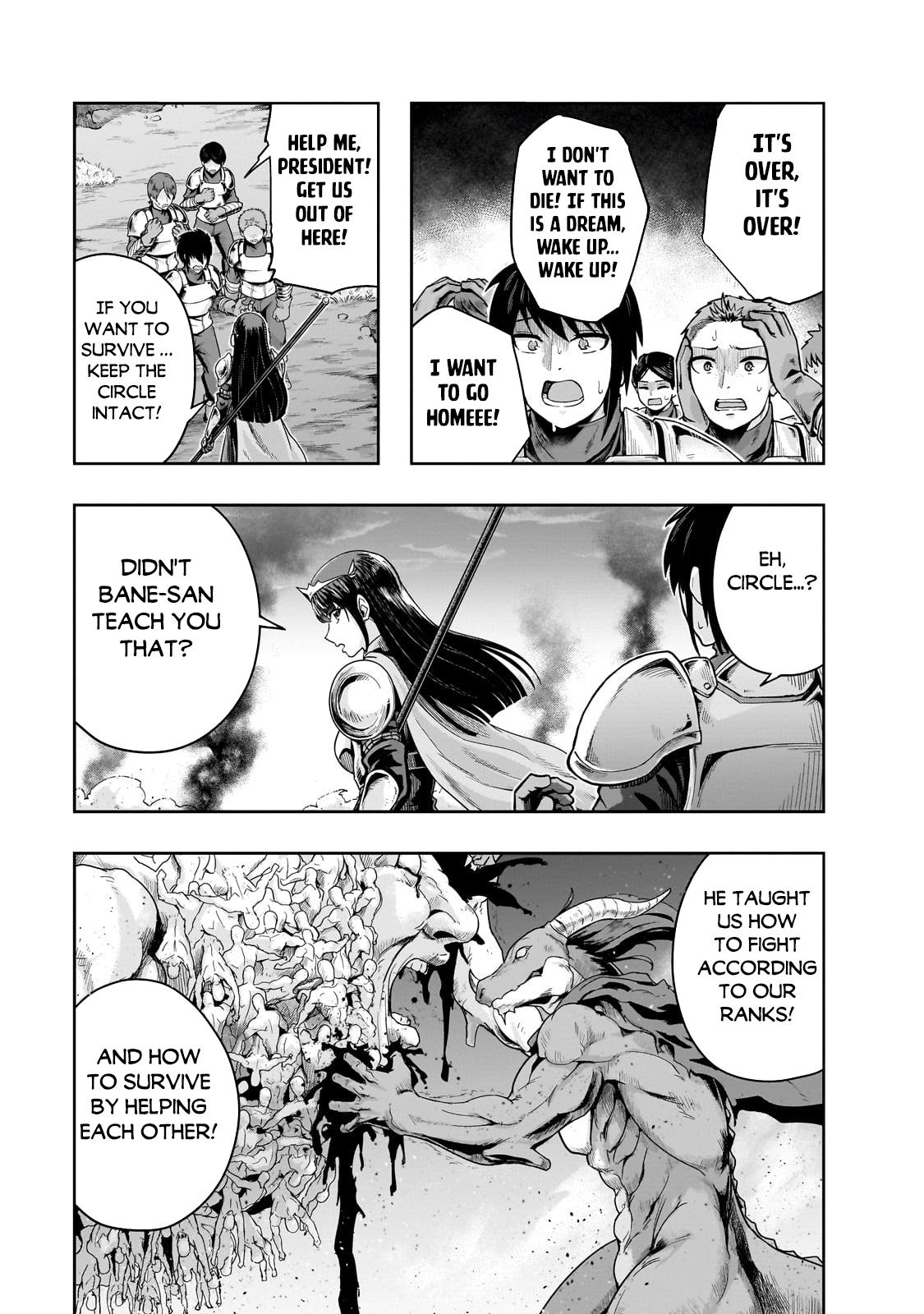 Hazure Waku no Joutai Ijou Skill Chap 51.1 - Next Chap 52.1