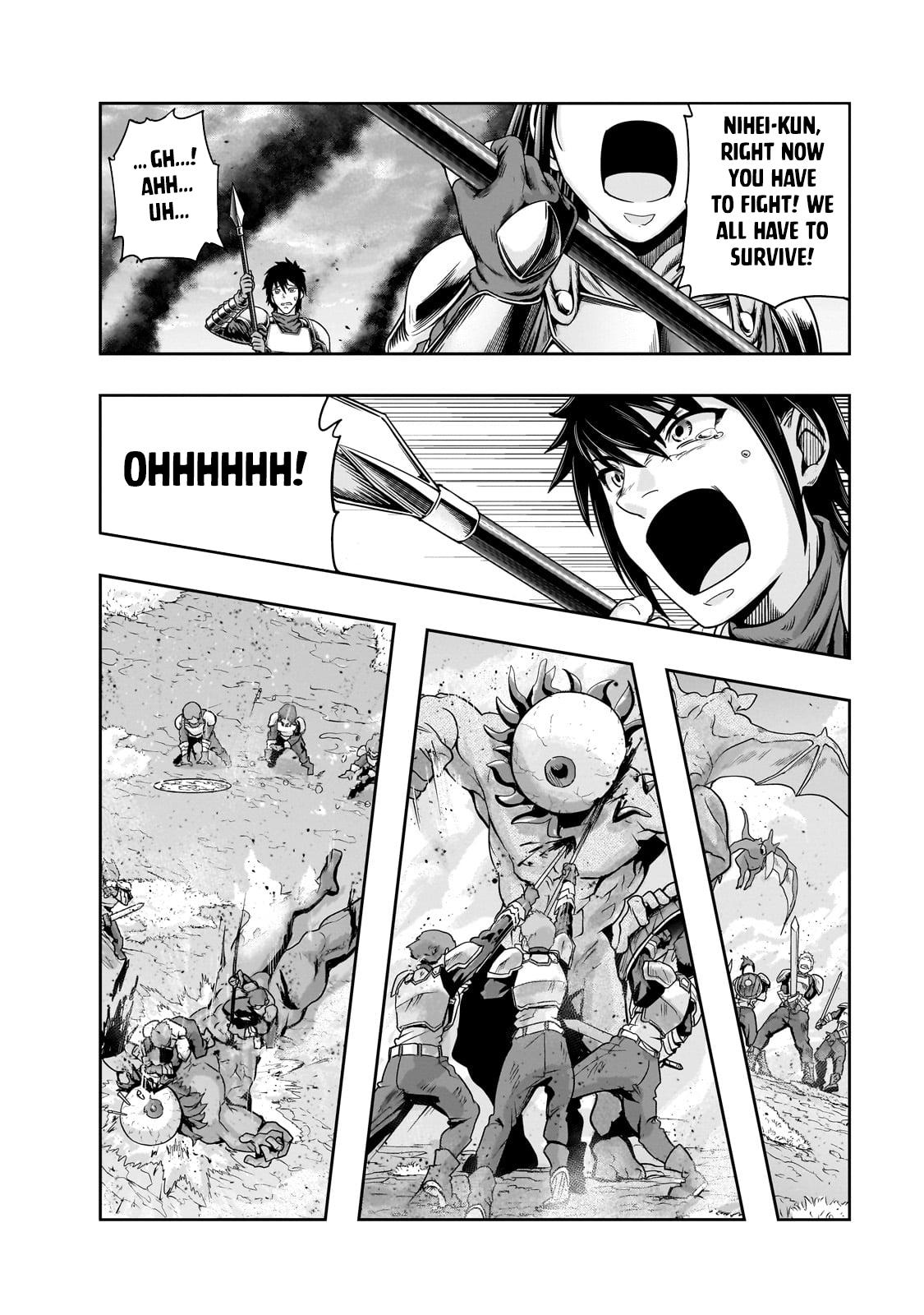Hazure Waku no Joutai Ijou Skill Chap 51.1 - Next Chap 52.1