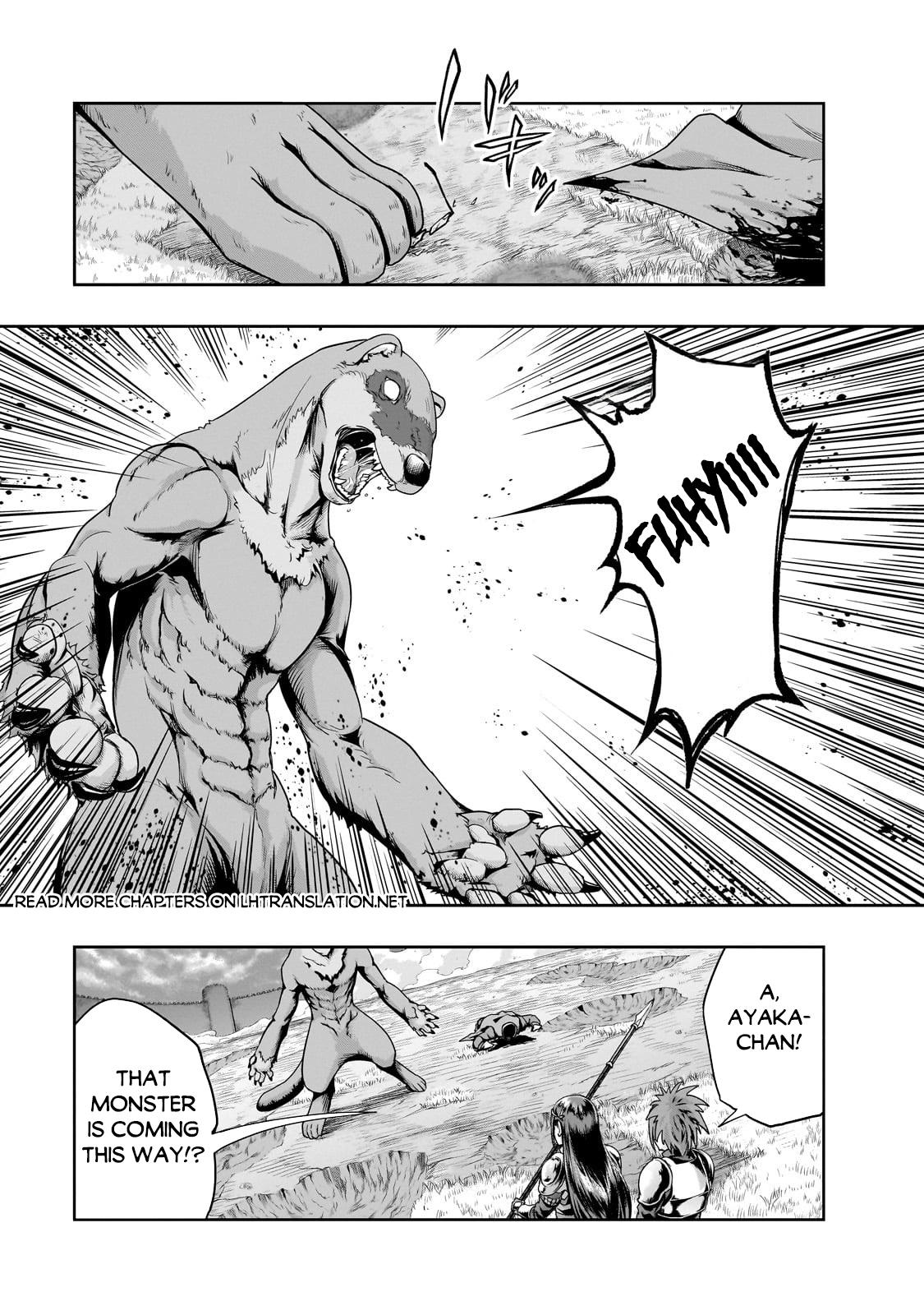 Hazure Waku no Joutai Ijou Skill Chap 51.1 - Next Chap 52.1