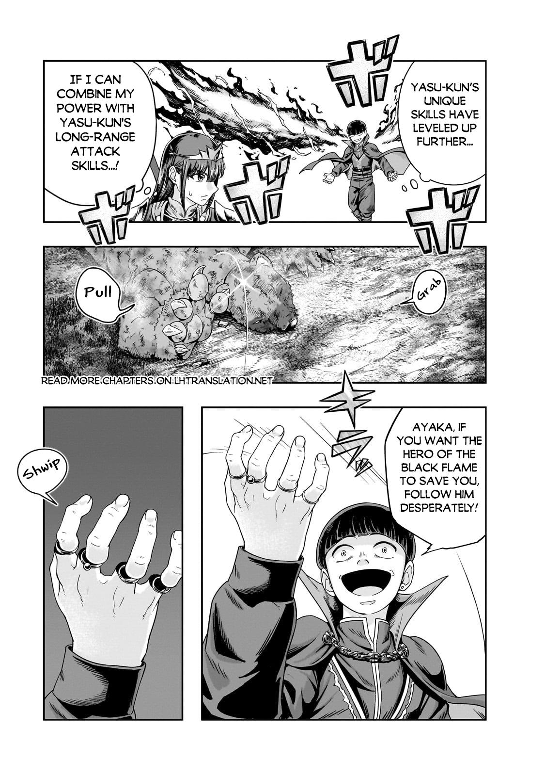 Hazure Waku no Joutai Ijou Skill Chap 51.1 - Next Chap 52.1