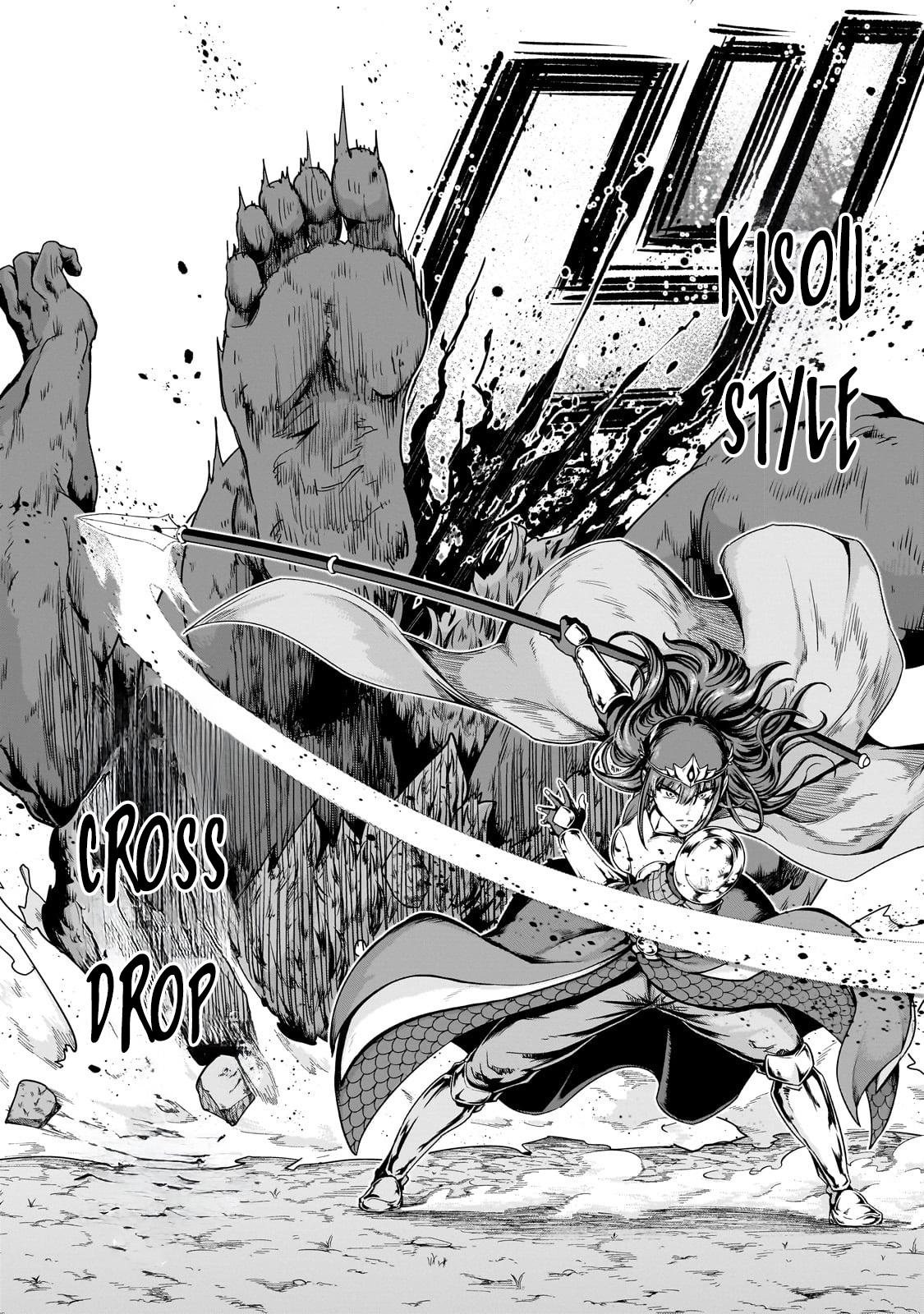 Hazure Waku no Joutai Ijou Skill Chap 51.2 - Next Chap 52.2