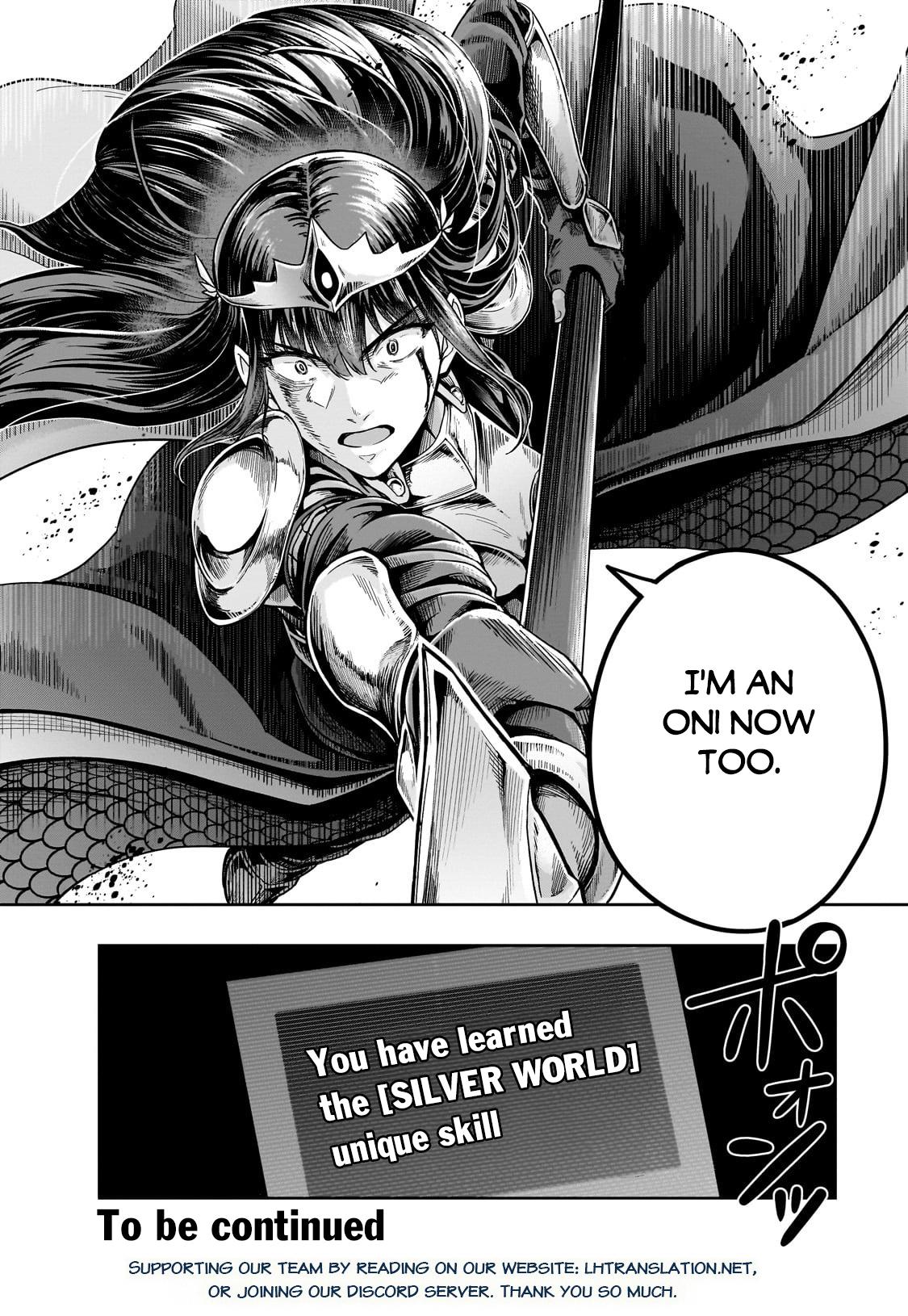 Hazure Waku no Joutai Ijou Skill Chap 51.2 - Next Chap 52.2