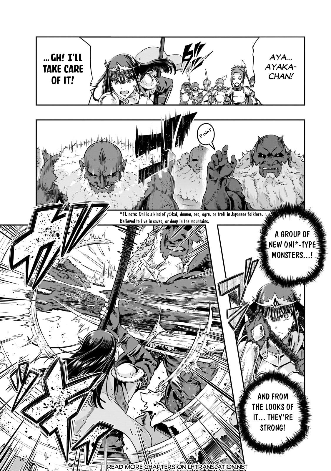 Hazure Waku no Joutai Ijou Skill Chap 51.2 - Next Chap 52.2