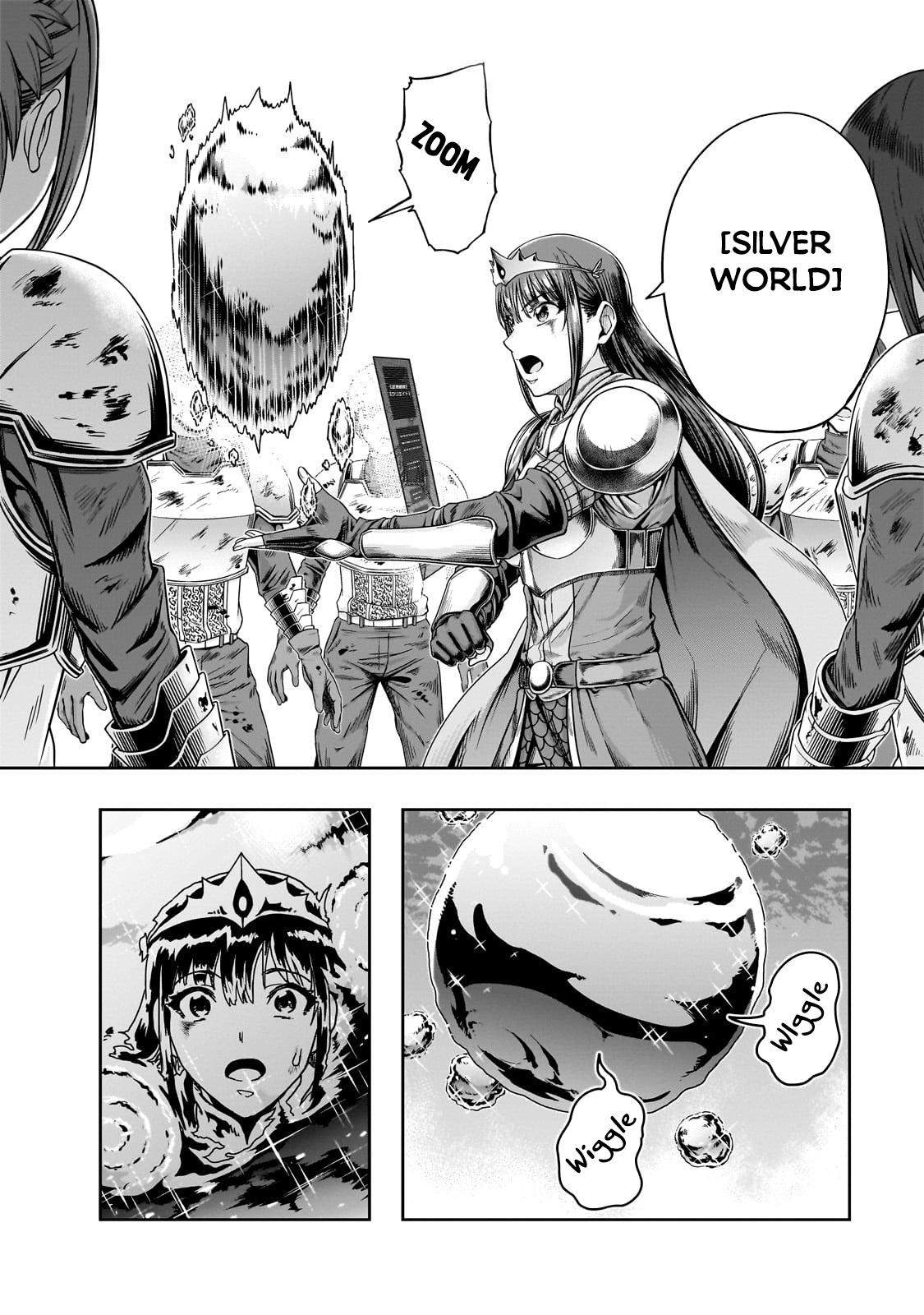 Hazure Waku no Joutai Ijou Skill Chap 52.1 - Next Chap 53.1