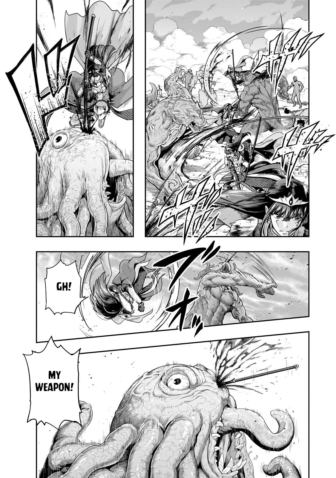 Hazure Waku no Joutai Ijou Skill Chap 52.1 - Next Chap 53.1