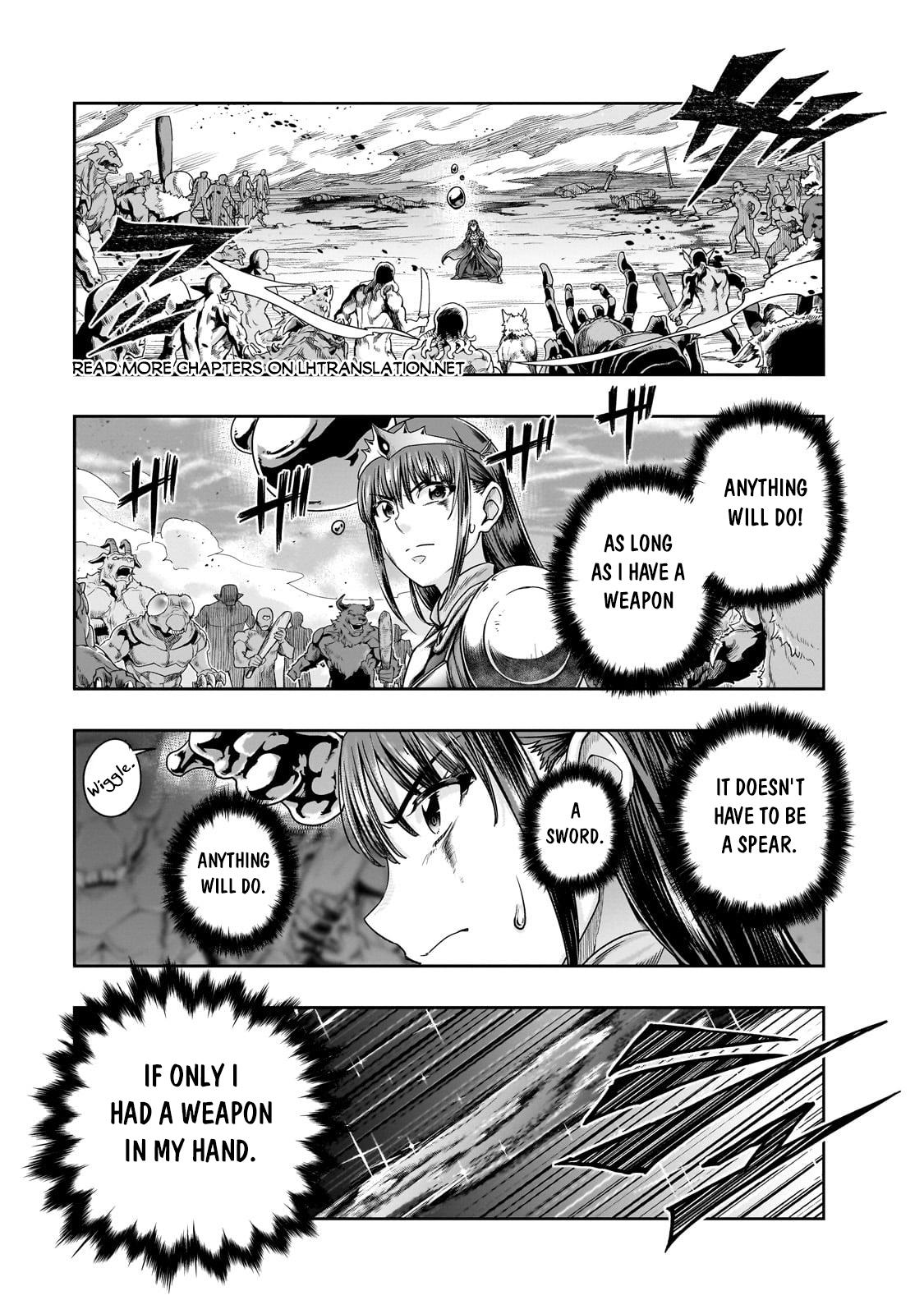 Hazure Waku no Joutai Ijou Skill Chap 52.1 - Next Chap 53.1