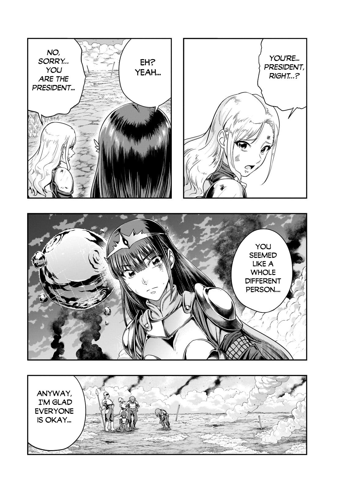 Hazure Waku no Joutai Ijou Skill Chap 52.2 - Next Chap 53.2