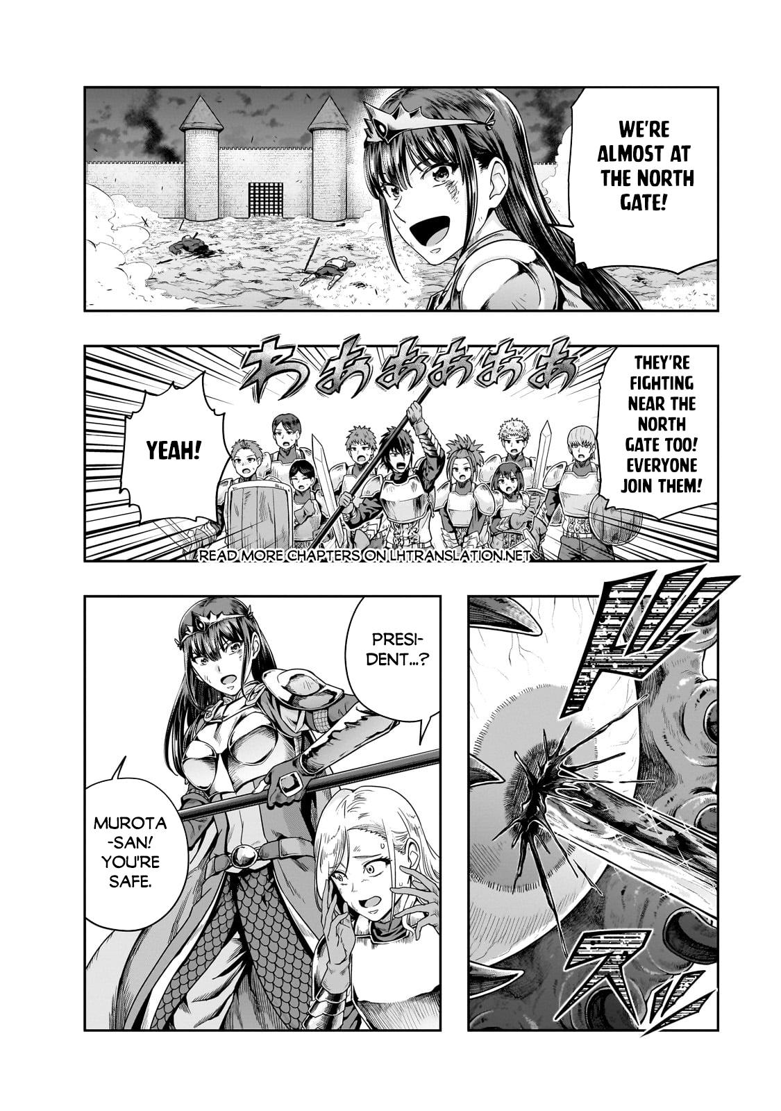 Hazure Waku no Joutai Ijou Skill Chap 52.2 - Next Chap 53.2