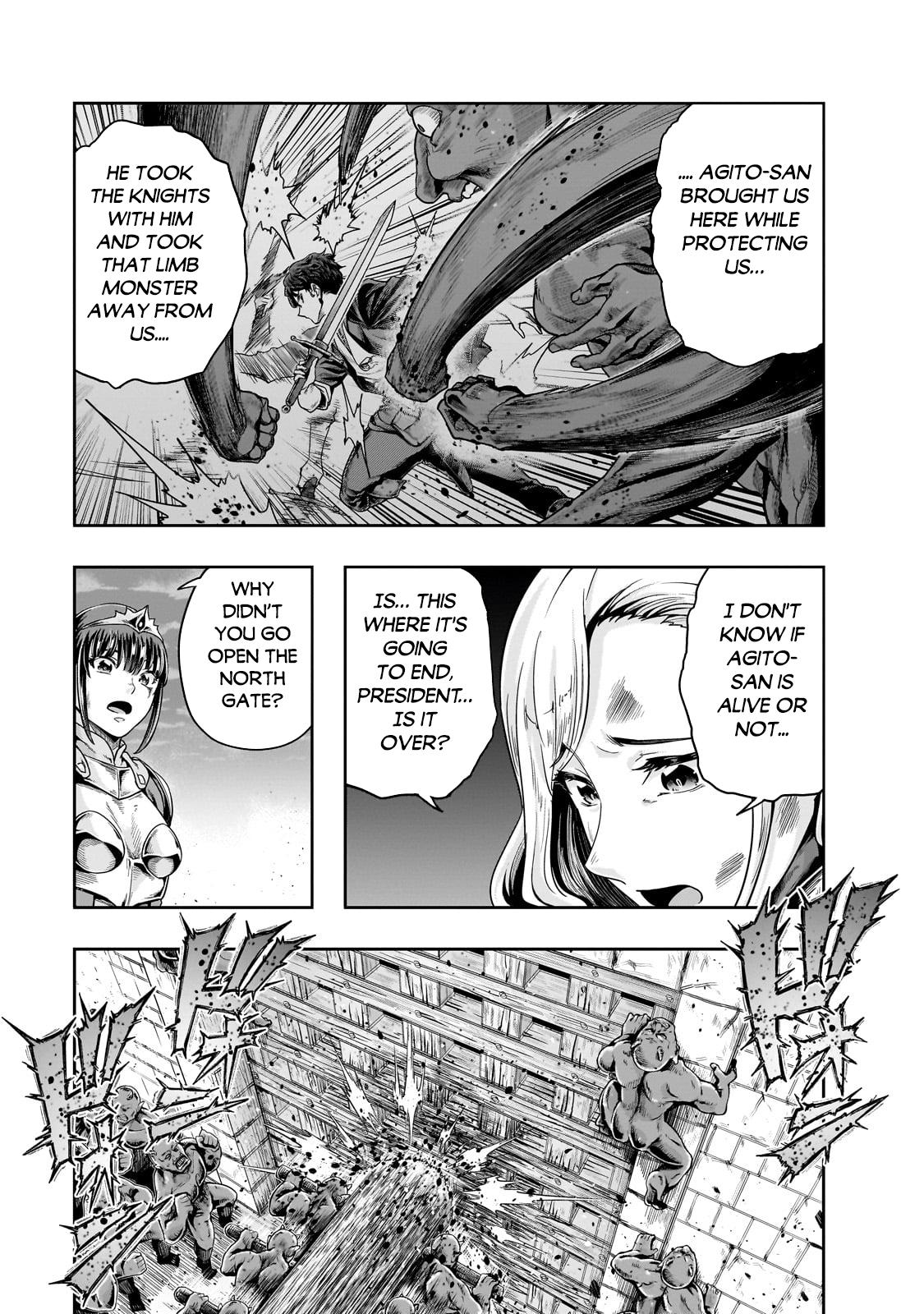 Hazure Waku no Joutai Ijou Skill Chap 52.2 - Next Chap 53.2