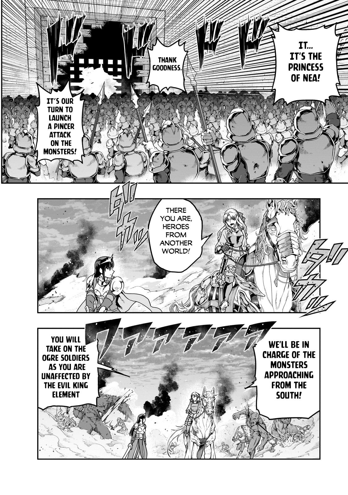 Hazure Waku no Joutai Ijou Skill Chap 53.1 - Next Chap 54.1