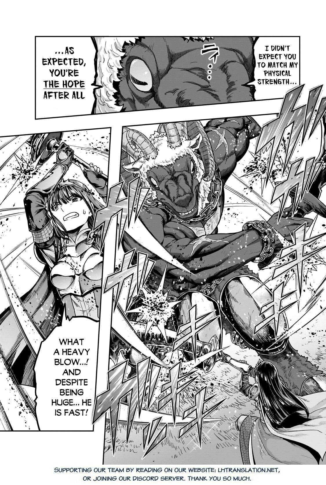 Hazure Waku no Joutai Ijou Skill Chap 53.1 - Next Chap 54.1