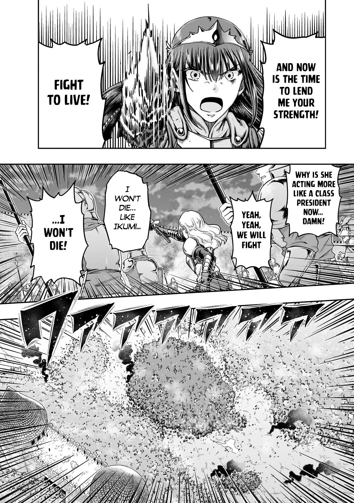 Hazure Waku no Joutai Ijou Skill Chap 53.1 - Next Chap 54.1