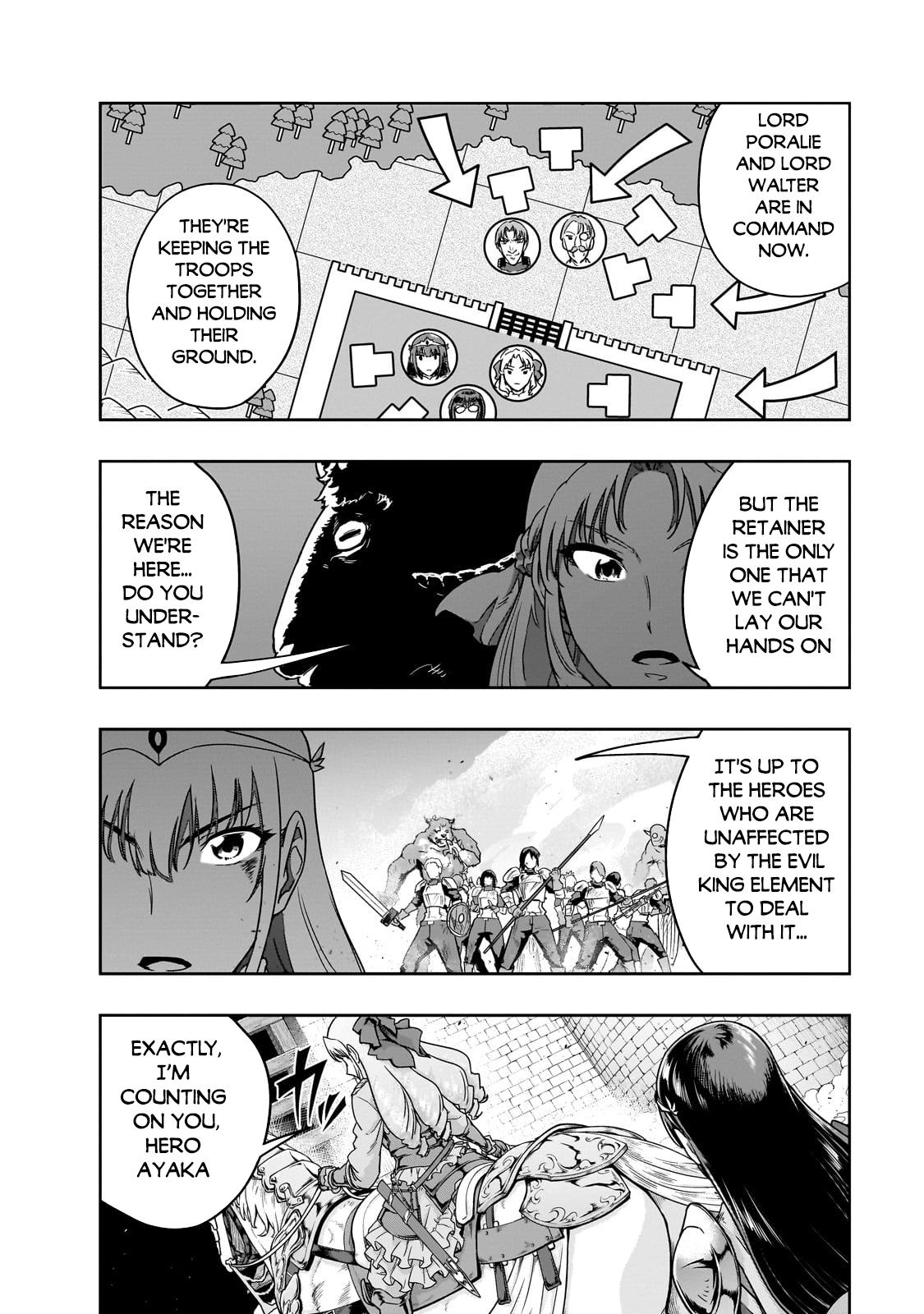 Hazure Waku no Joutai Ijou Skill Chap 53.1 - Next Chap 54.1