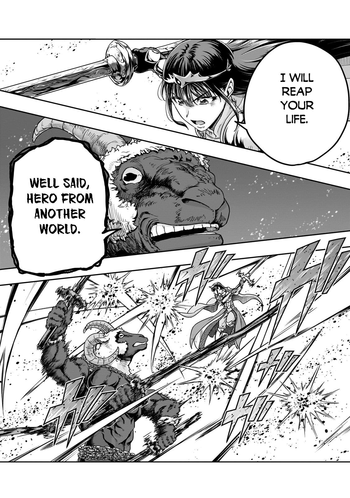 Hazure Waku no Joutai Ijou Skill Chap 53.2 - Next Chap 54.2
