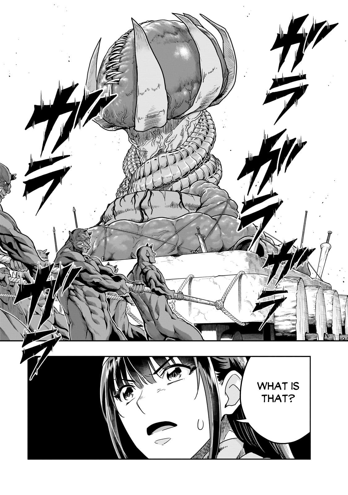 Hazure Waku no Joutai Ijou Skill Chap 53.2 - Next Chap 54.2
