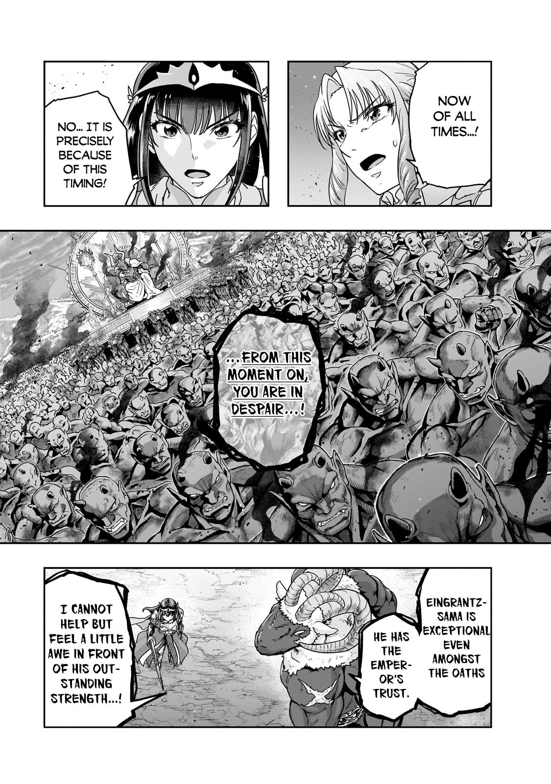 Hazure Waku no Joutai Ijou Skill Chap 53.2 - Next Chap 54.2