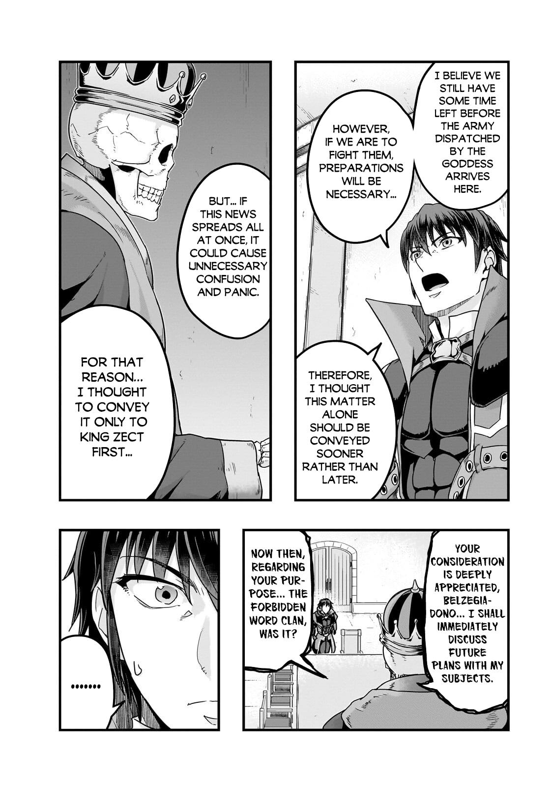 Hazure Waku no Joutai Ijou Skill Chap 67.1 - Next Chap 68.1