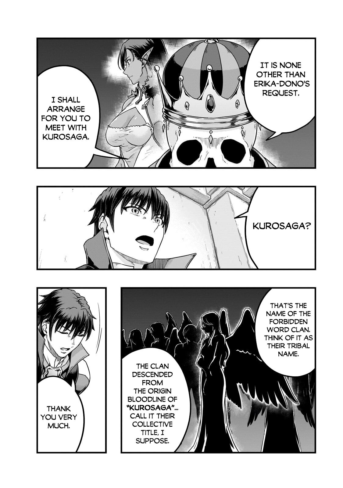 Hazure Waku no Joutai Ijou Skill Chap 67.1 - Next Chap 68.1