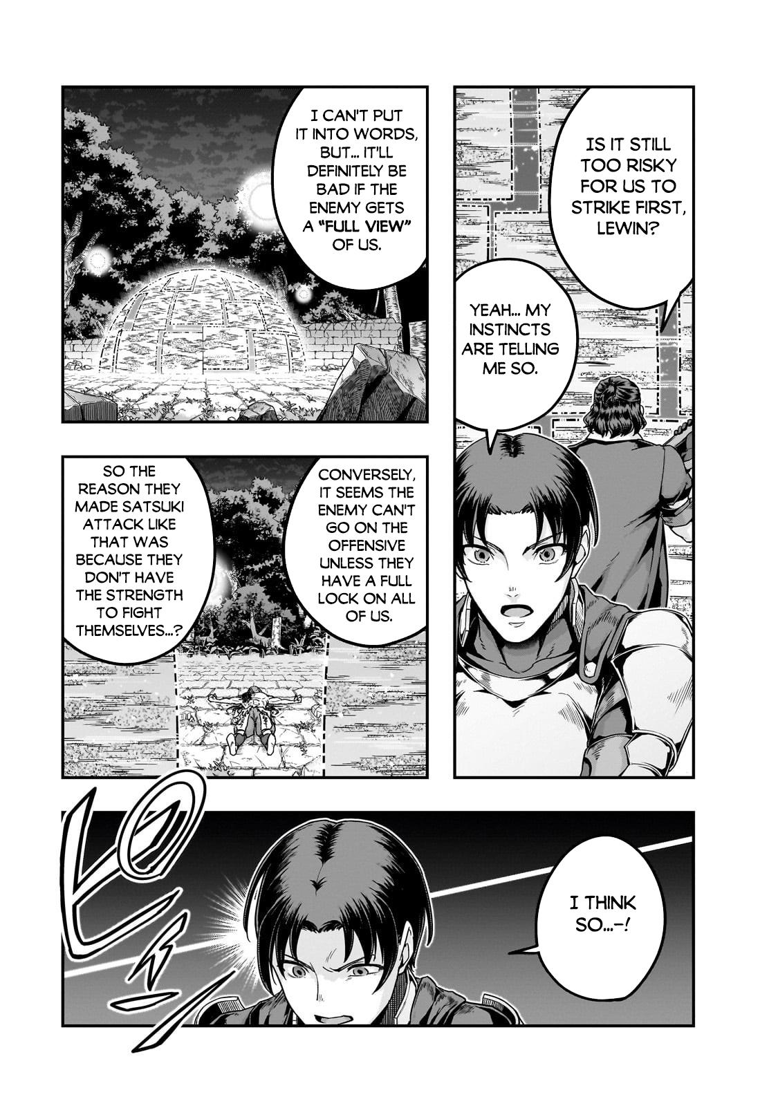 Hazure Waku no Joutai Ijou Skill Chap 64.1 - Next Chap 65.1