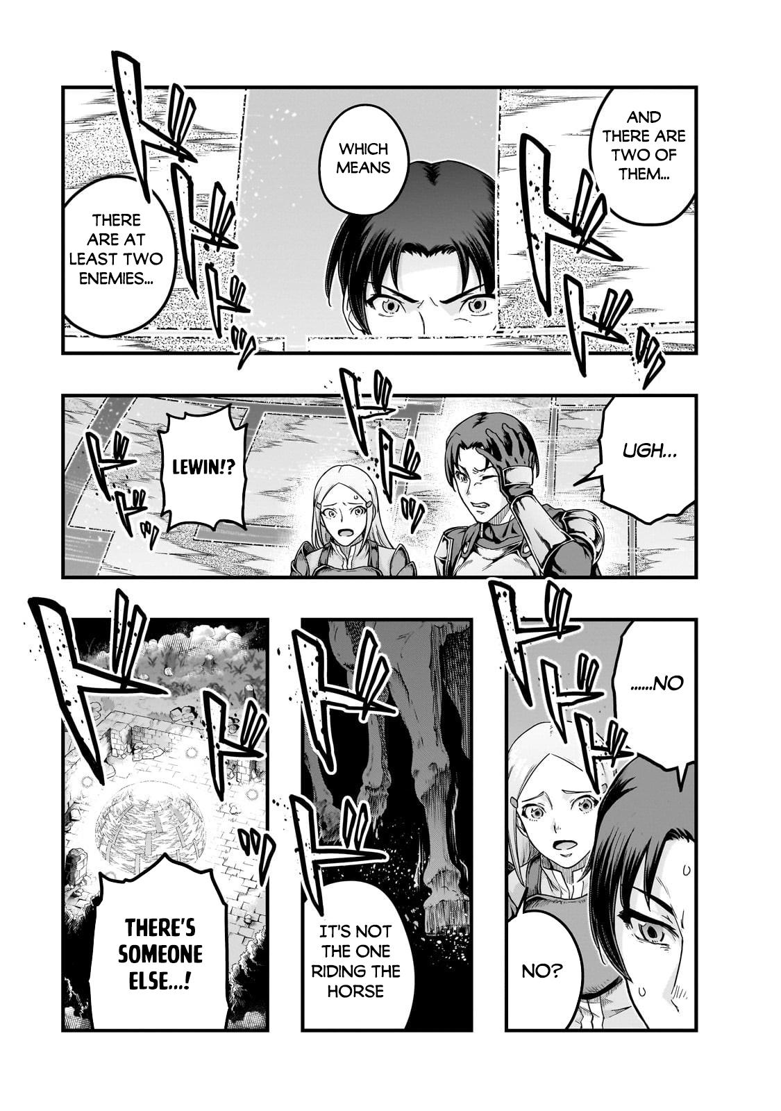 Hazure Waku no Joutai Ijou Skill Chap 64.1 - Next Chap 65.1