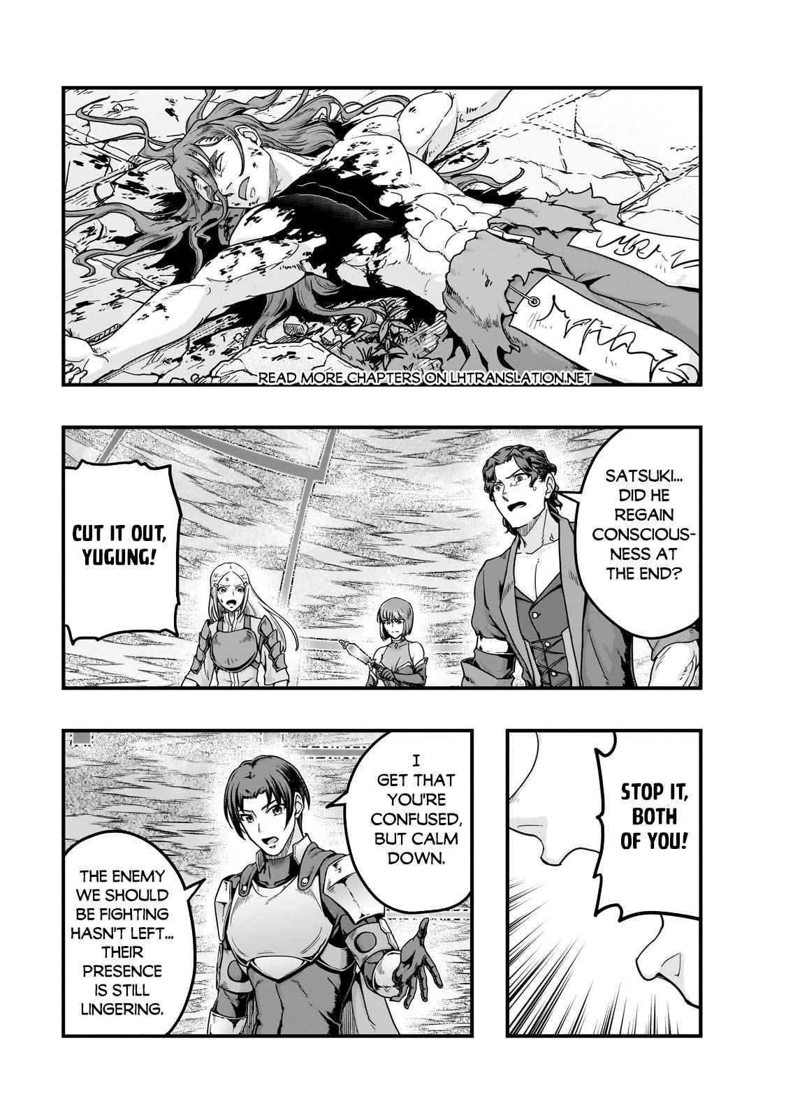 Hazure Waku no Joutai Ijou Skill Chap 64.1 - Next Chap 65.1