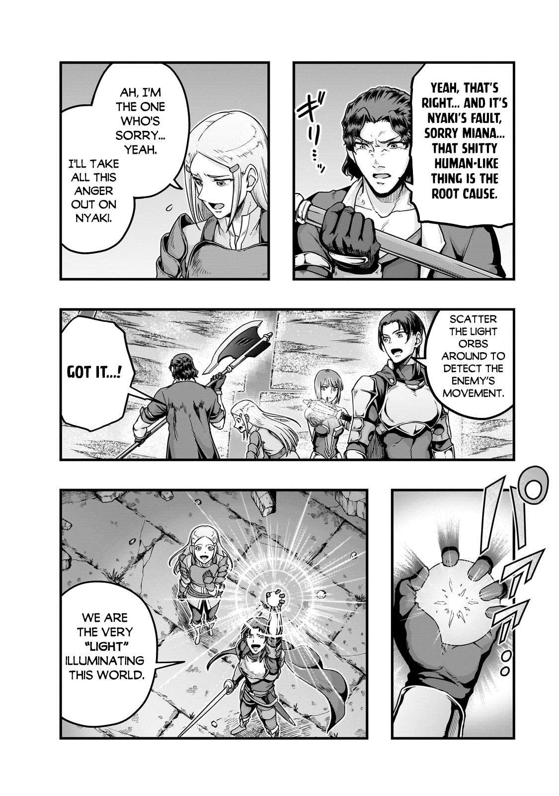 Hazure Waku no Joutai Ijou Skill Chap 64.1 - Next Chap 65.1