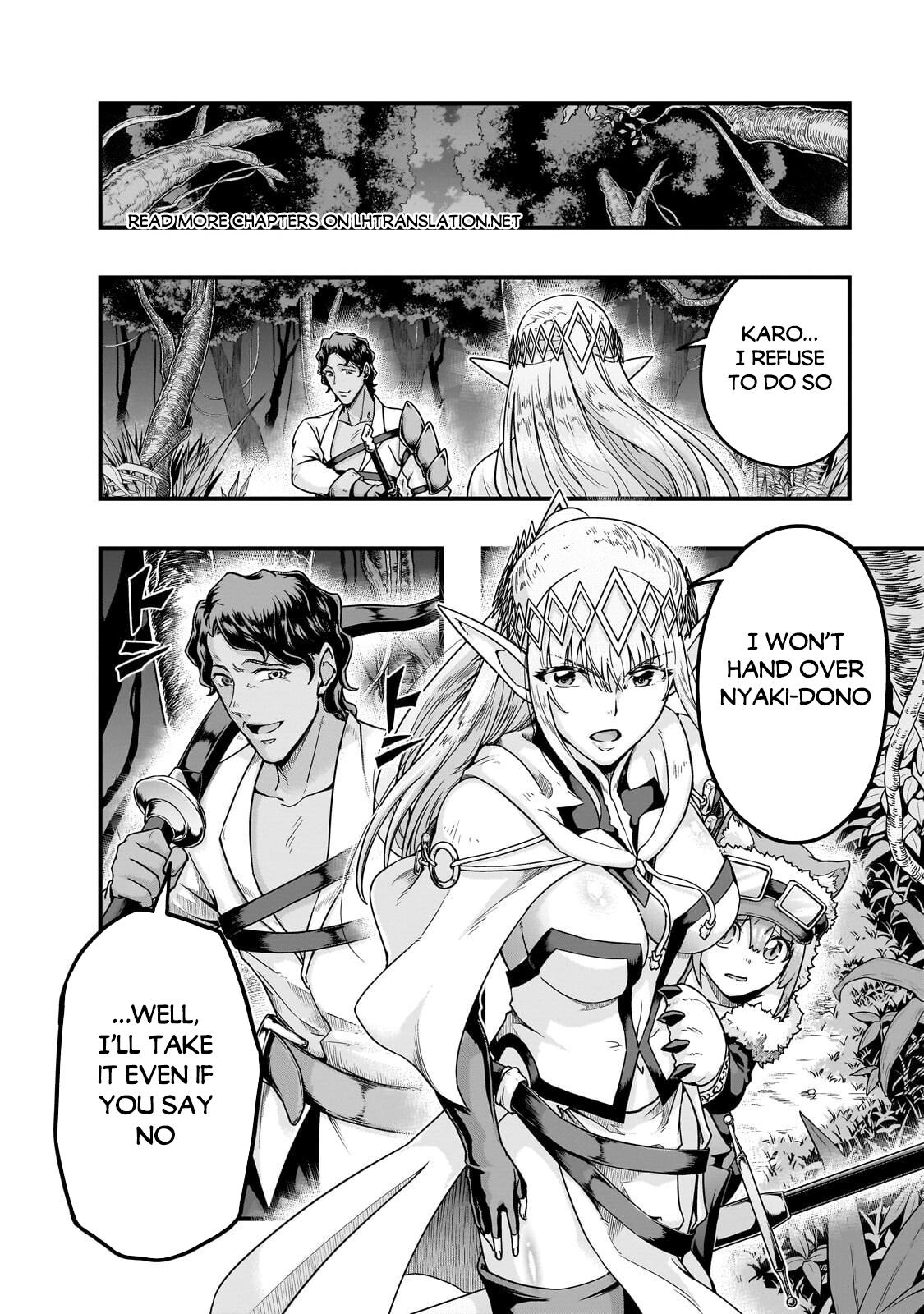 Hazure Waku no Joutai Ijou Skill Chap 64.2 - Next Chap 65.2