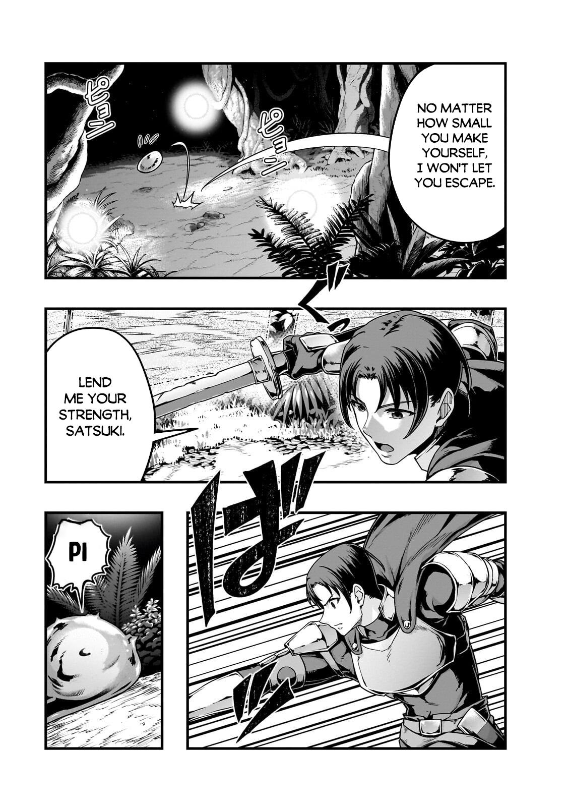 Hazure Waku no Joutai Ijou Skill Chap 64.2 - Next Chap 65.2