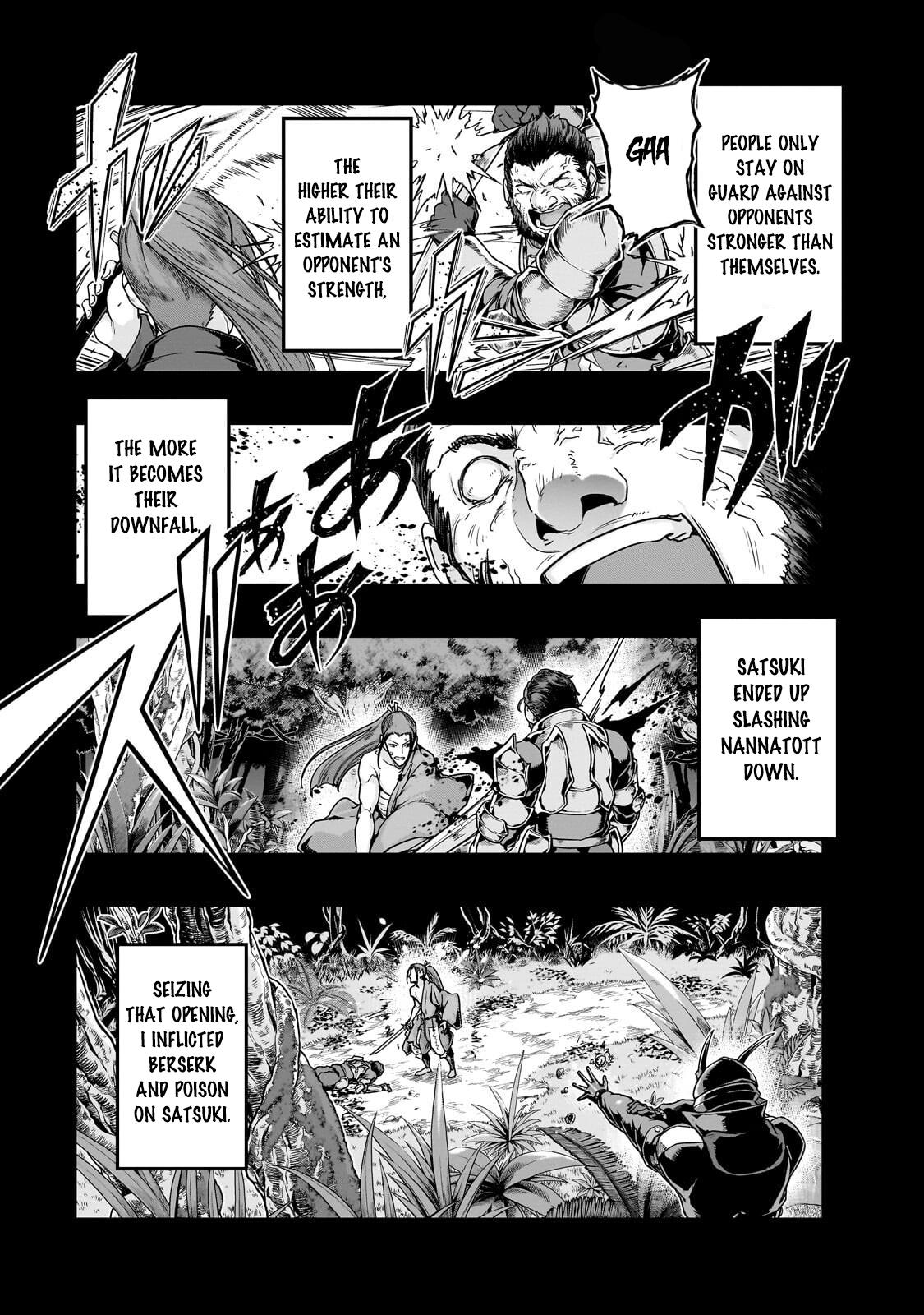 Hazure Waku no Joutai Ijou Skill Chap 65.1 - Next Chap 66.1