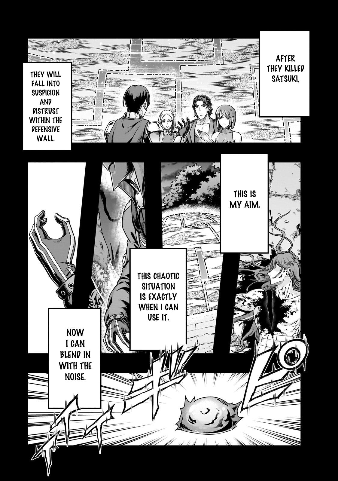 Hazure Waku no Joutai Ijou Skill Chap 65.1 - Next Chap 66.1