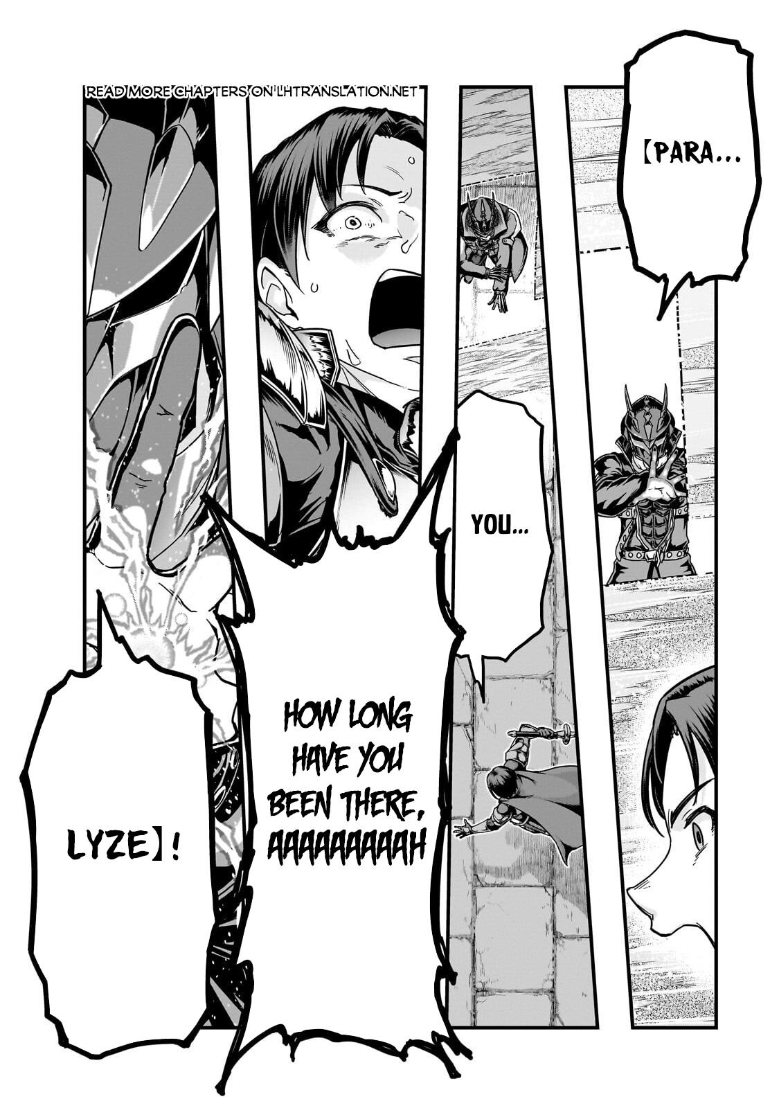 Hazure Waku no Joutai Ijou Skill Chap 65.1 - Next Chap 66.1