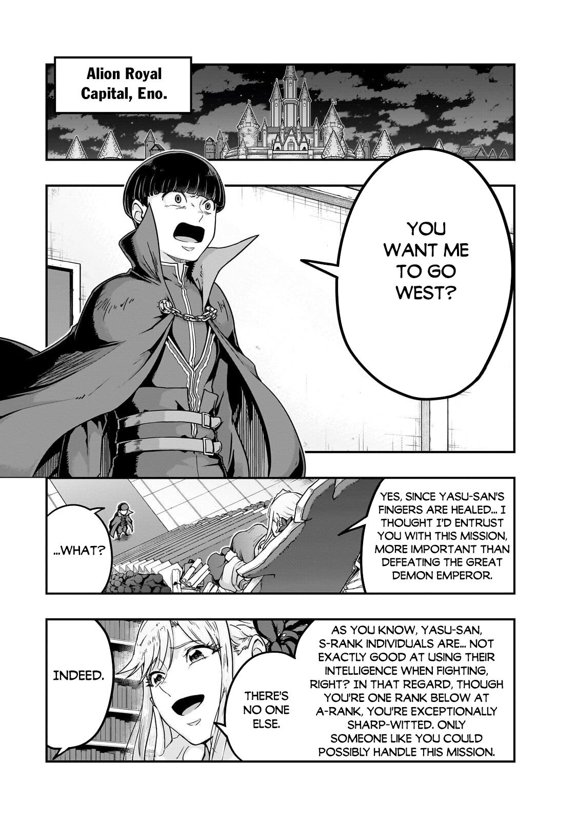 Hazure Waku no Joutai Ijou Skill Chap 66 - Next Chap 67