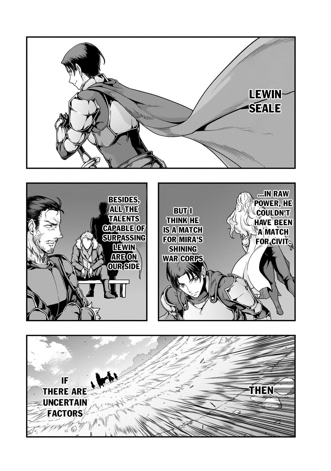 Hazure Waku no Joutai Ijou Skill Chap 66 - Next Chap 67