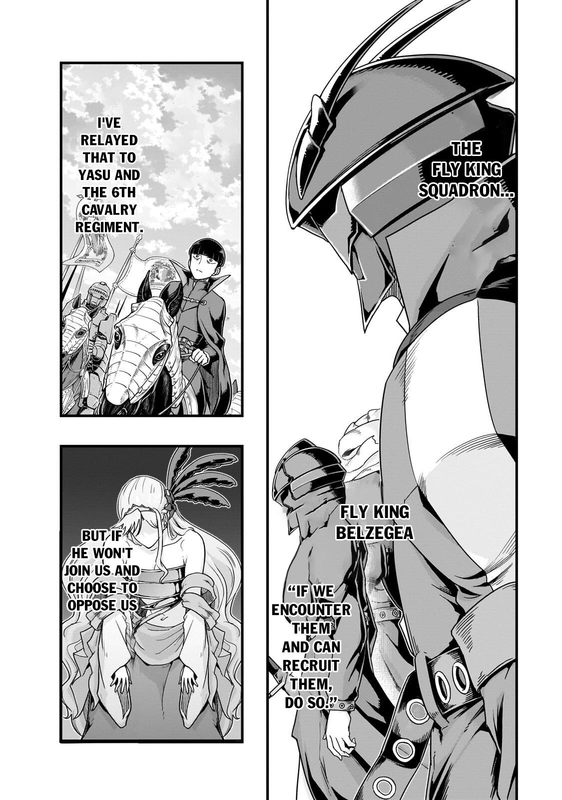 Hazure Waku no Joutai Ijou Skill Chap 66 - Next Chap 67