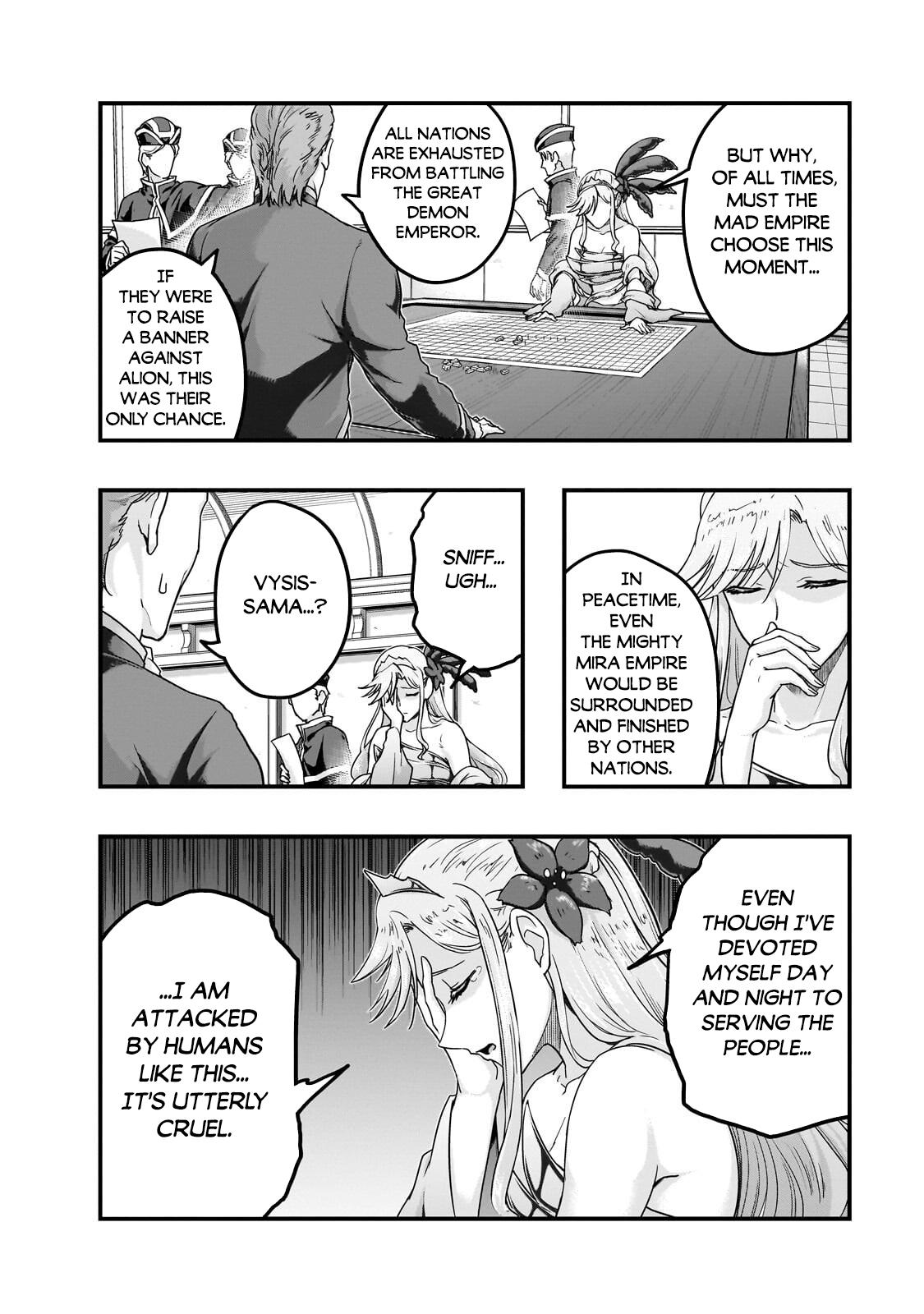 Hazure Waku no Joutai Ijou Skill Chap 66 - Next Chap 67