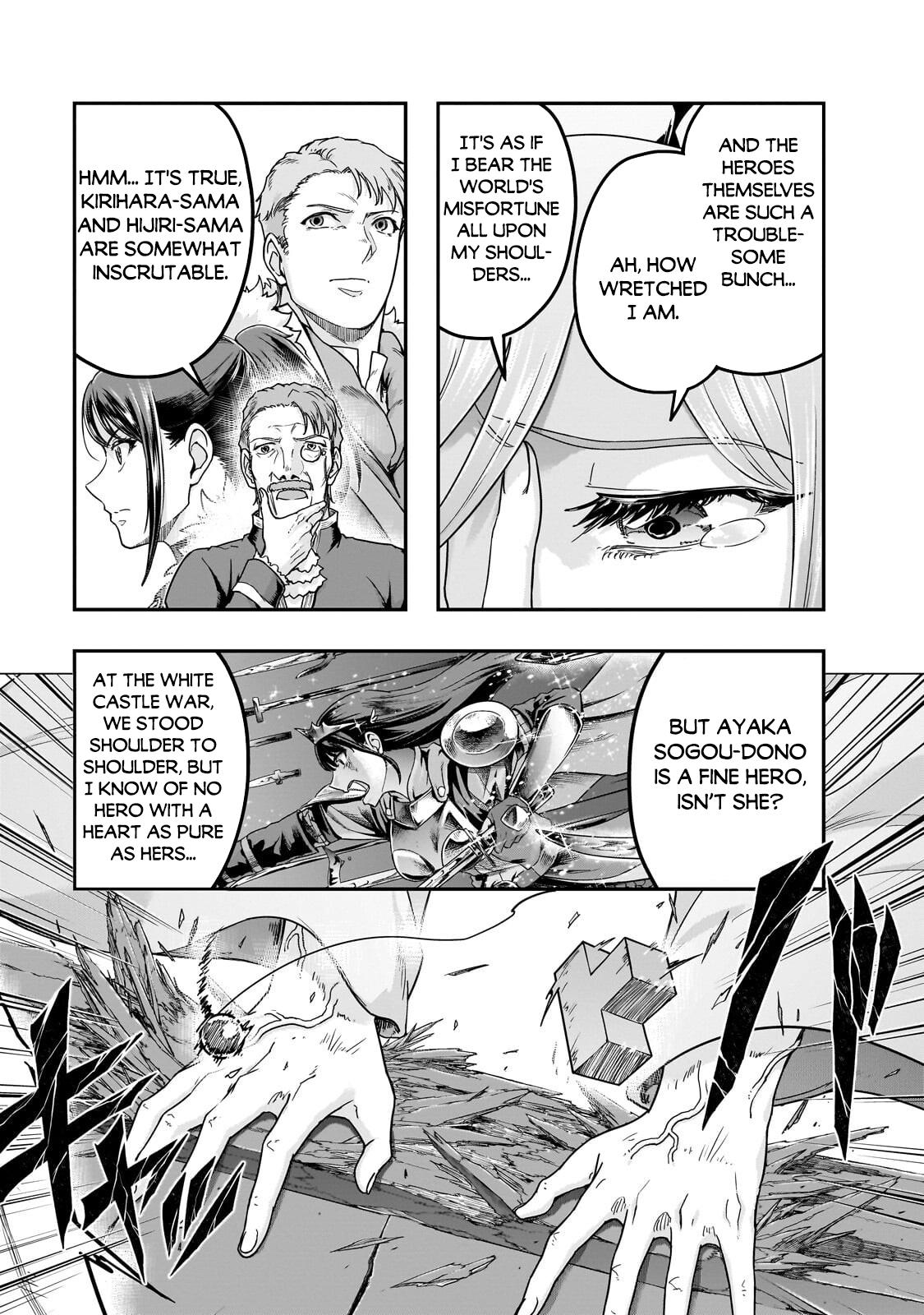 Hazure Waku no Joutai Ijou Skill Chap 66 - Next Chap 67